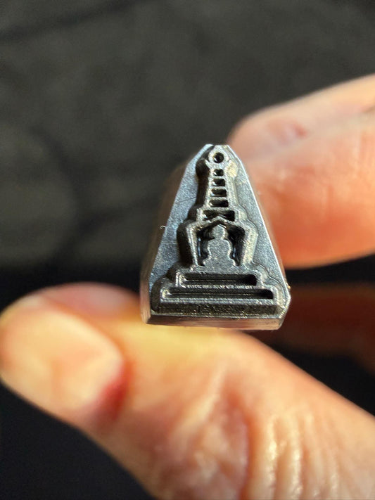Stupa Tsa Tsa Mold Stamp | Carbon Steel | Tibet | Image 5.5mm w x 8mm h