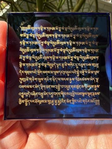 Blue Glass Naga Blessing Tiles | Glass | Approx 2.25 inches x 2.25 inches | Tibet | Water Blessing