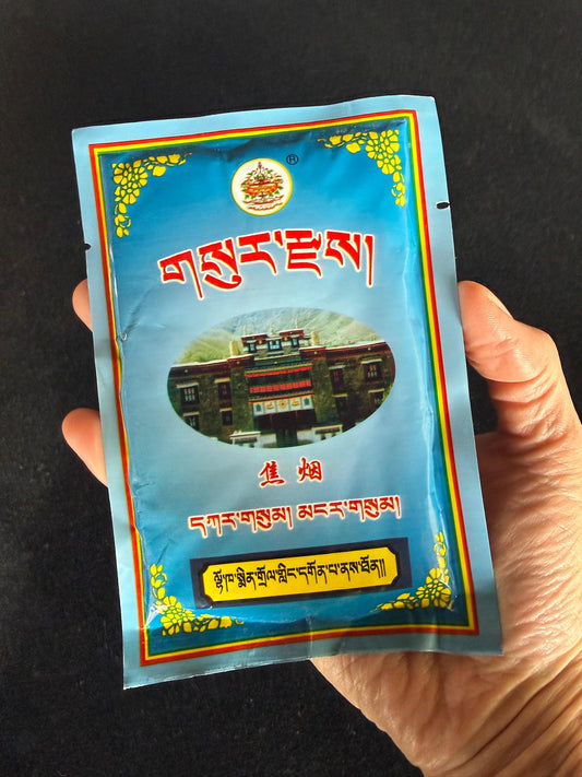 Mindroling Monastery Smoke Offering Incense Powder | 45 grams | Tibet | Mindroling