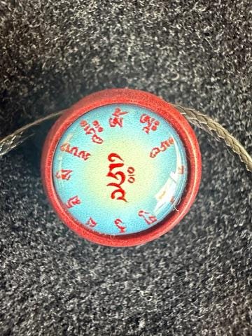 Guru Rinpoche Glass Bead Pendant | 1 bead with cord | Glass | 15mm diameter | Padmasambhava