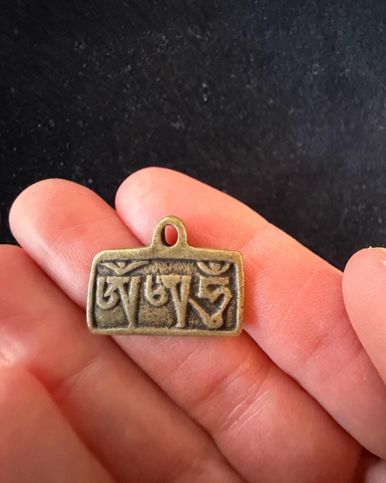 Tiny OM AH HUNG Charm | Metal | Approx 1/2in x 1in | Tibet