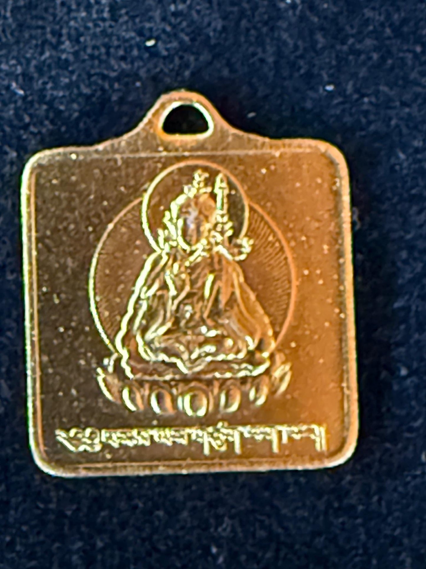 Guru Padmasambhava Subduing Vajra Seal Pendant | Bronze Gilt | Approx 7/8 inches square | Tibet | | 1 cord included