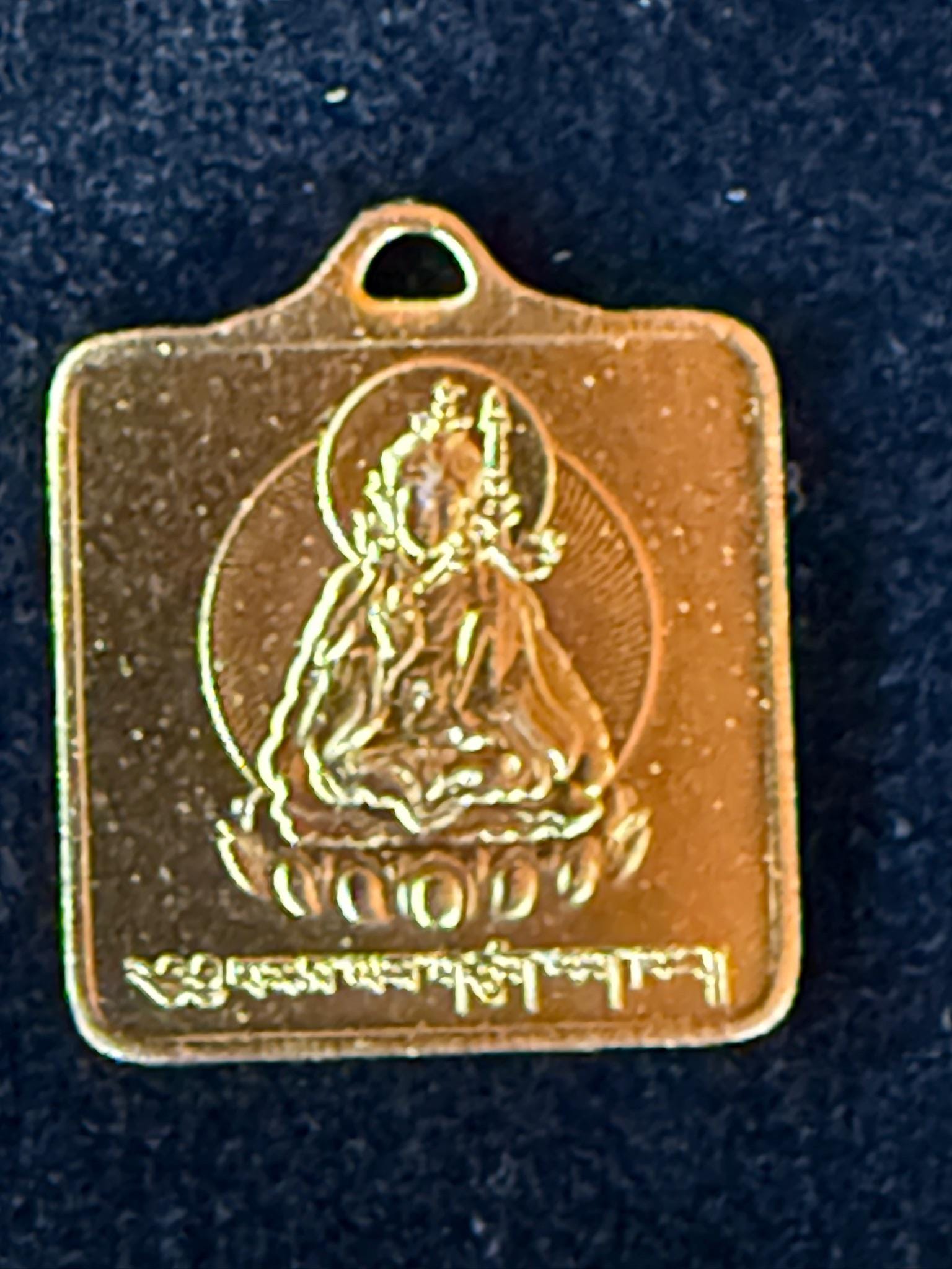 Guru Padmasambhava Subduing Vajra Seal Pendant | Bronze Gilt | Approx 7/8 inches square | Tibet | | 1 cord included