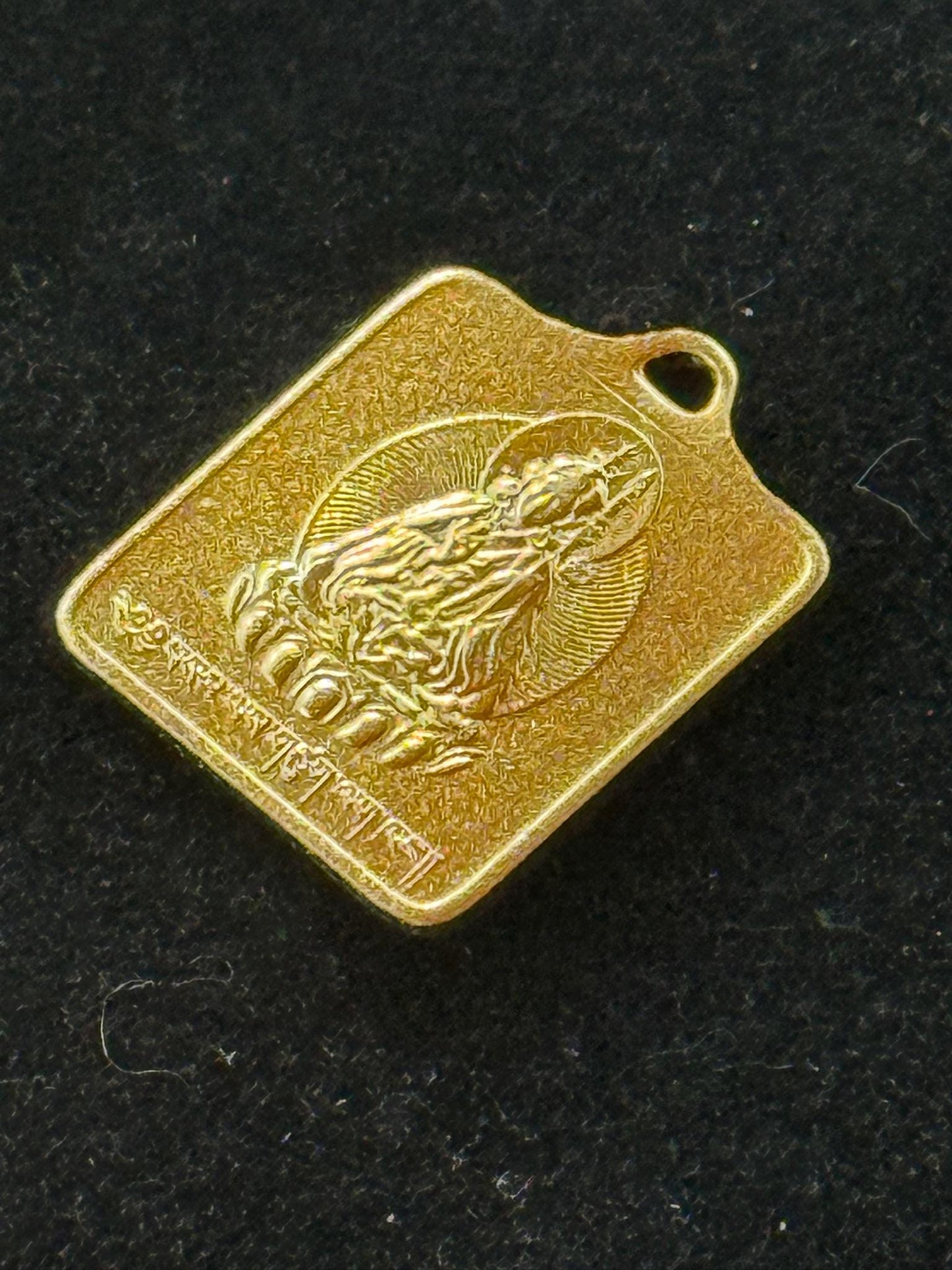 Guru Padmasambhava Subduing Vajra Seal Pendant | Bronze Gilt | Approx 7/8 inches square | Tibet | | 1 cord included