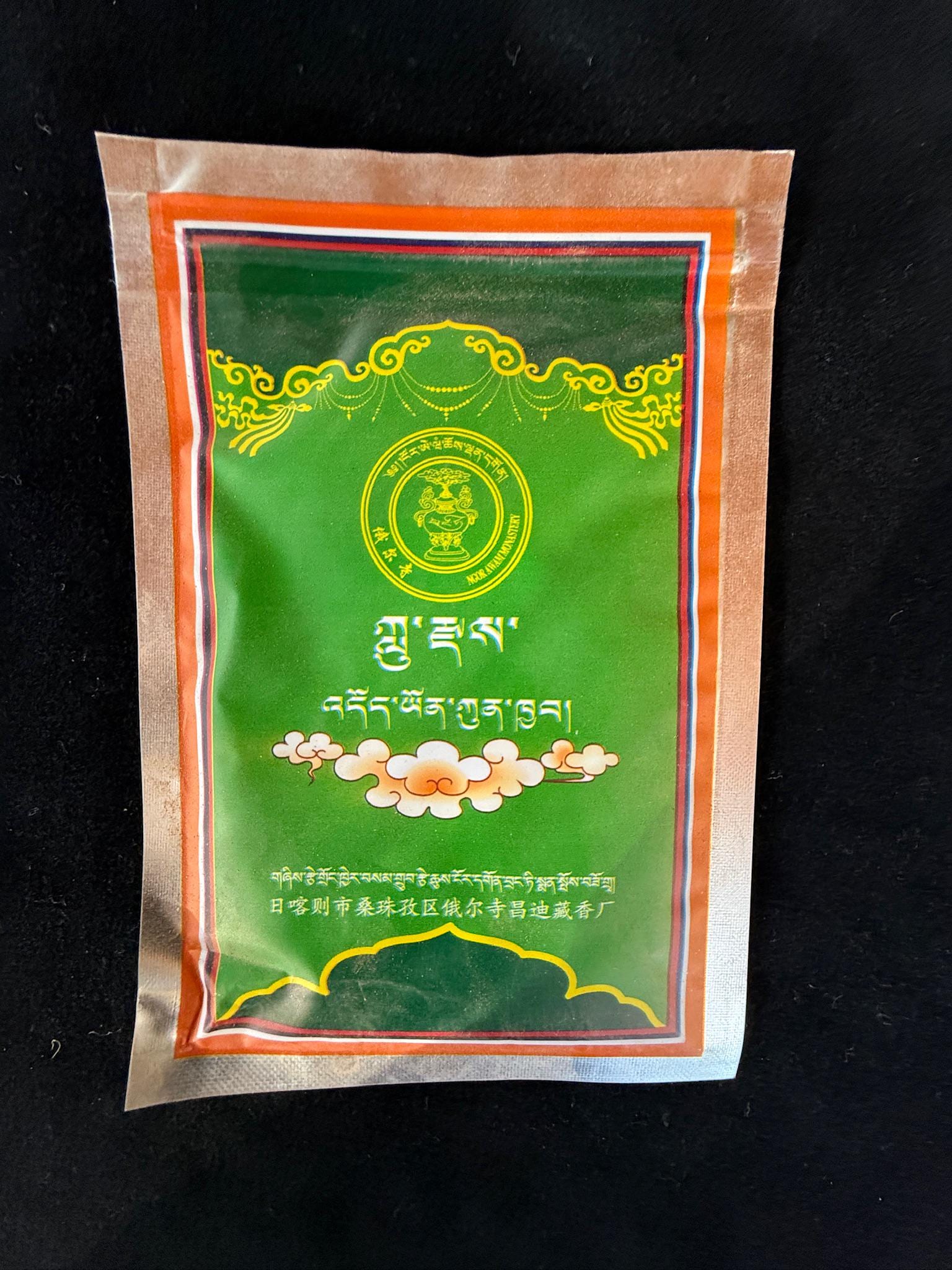 Naga Substance Powder | Approx 20 grams | Tibet | Ngor Monastery