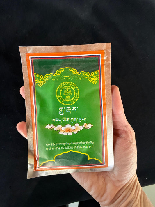 Naga Substance Powder | Approx 20 grams | Tibet | Ngor Monastery