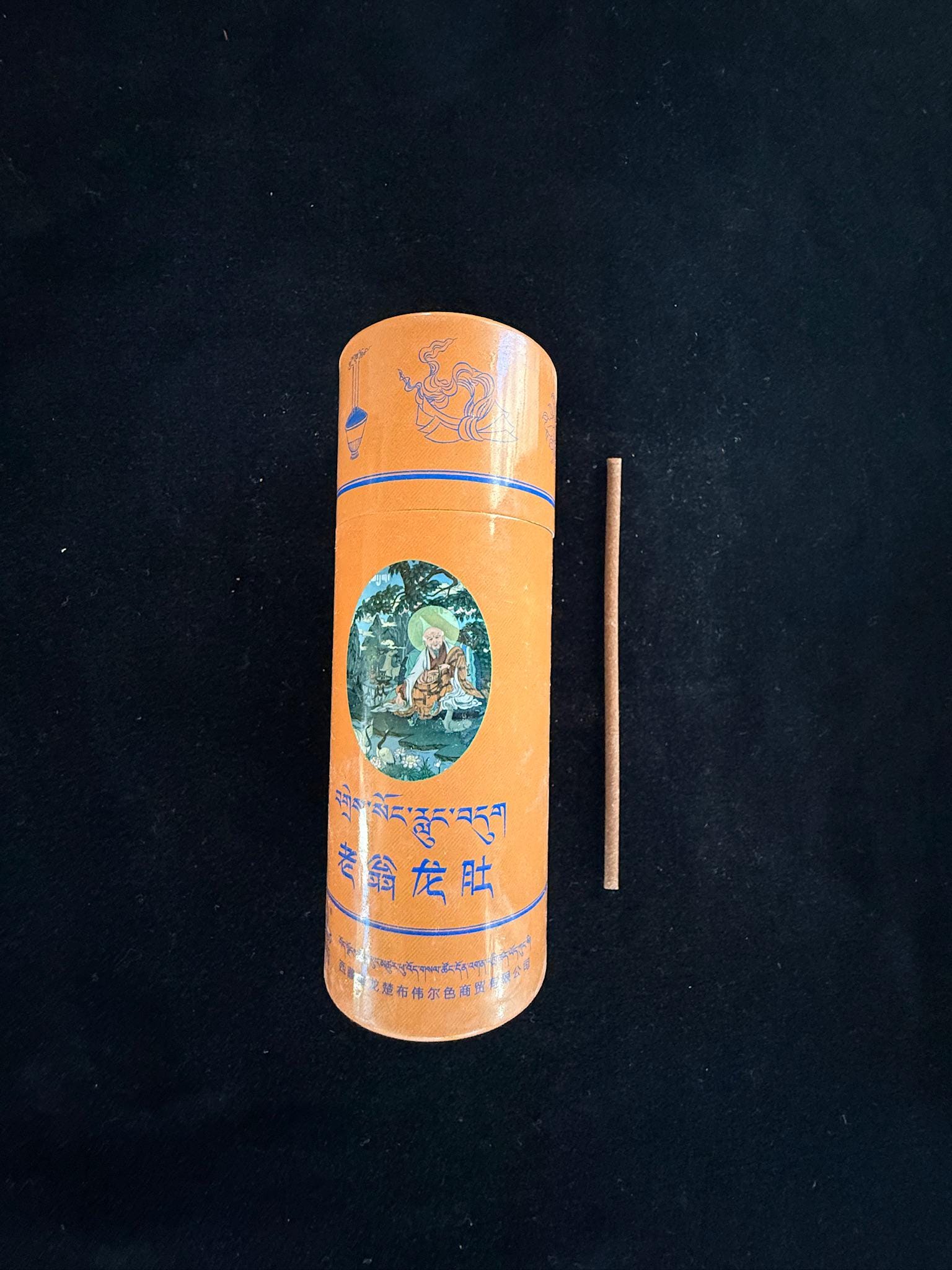 Old Man Dragon Belly Tibetan Incense | Tibet | 95 sticks | 5 inches long | rLung | Relaxing