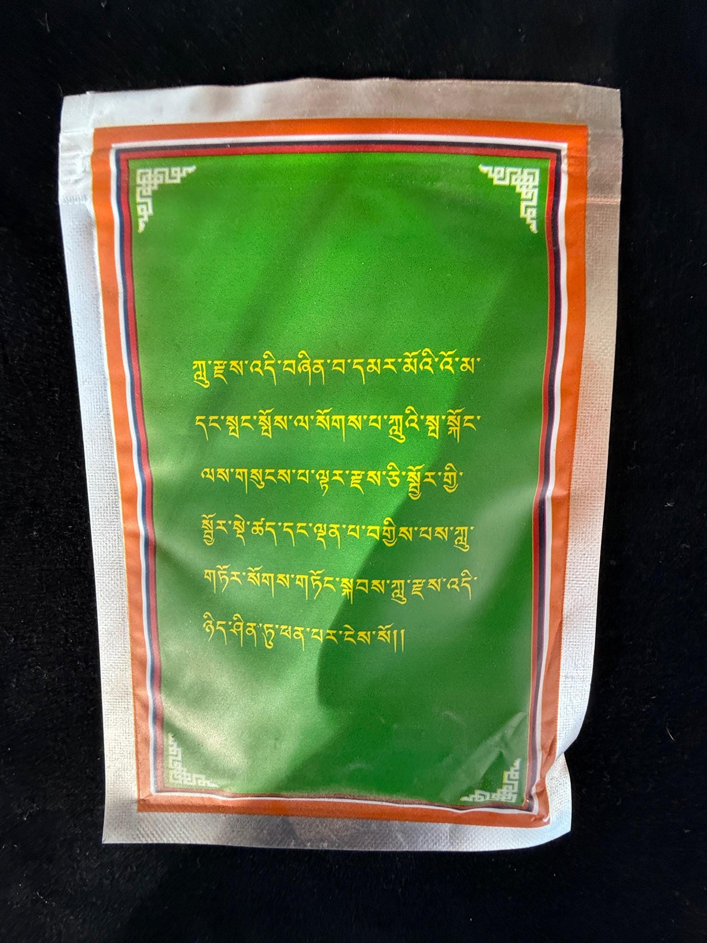 Naga Substance Powder | Approx 20 grams | Tibet | Ngor Monastery