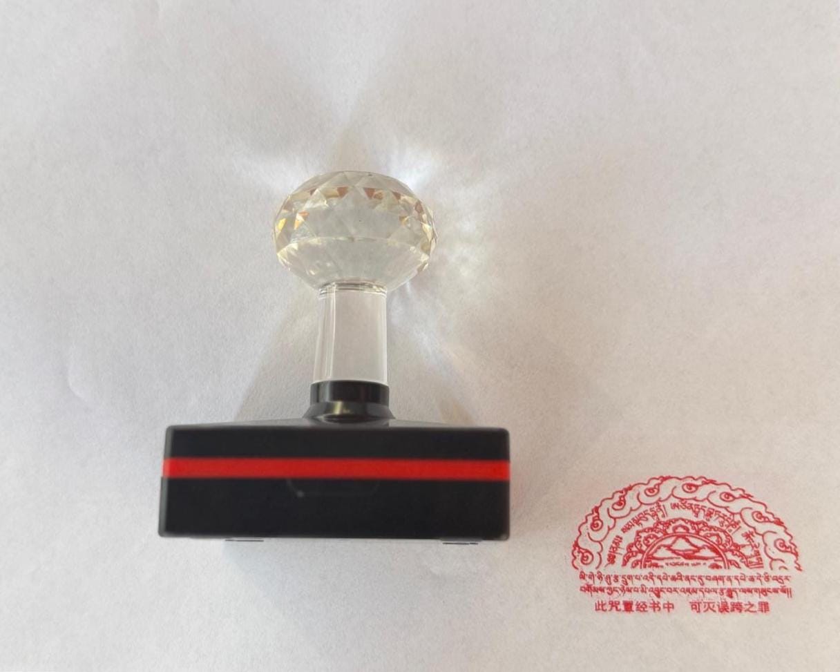 Yigi 26 Self-Inking Stamp | Imprint approximately 1.18in by 2in