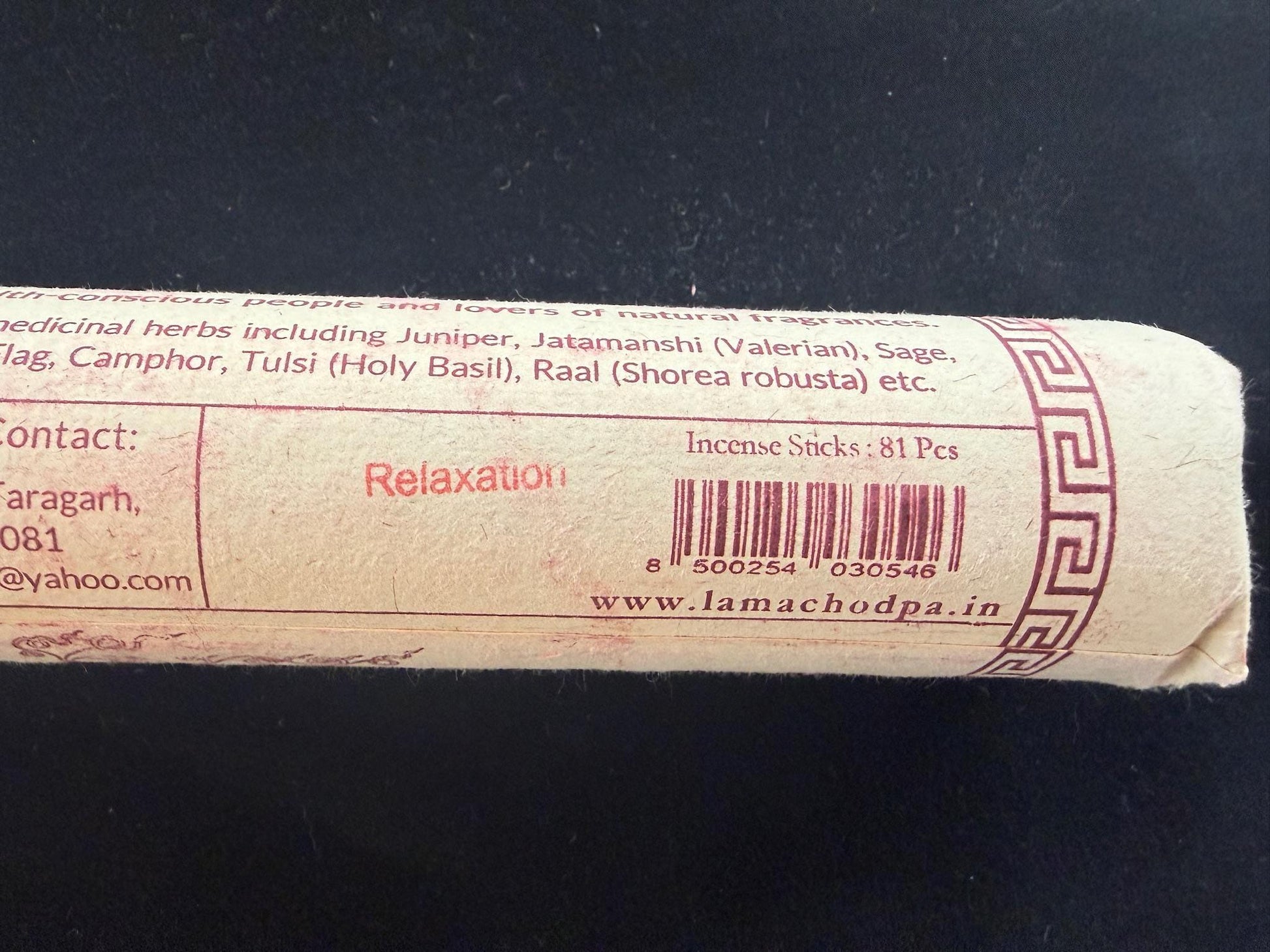 Lama Chodpa Relaxation Incense | 81 sticks | Pure Herbal Incense