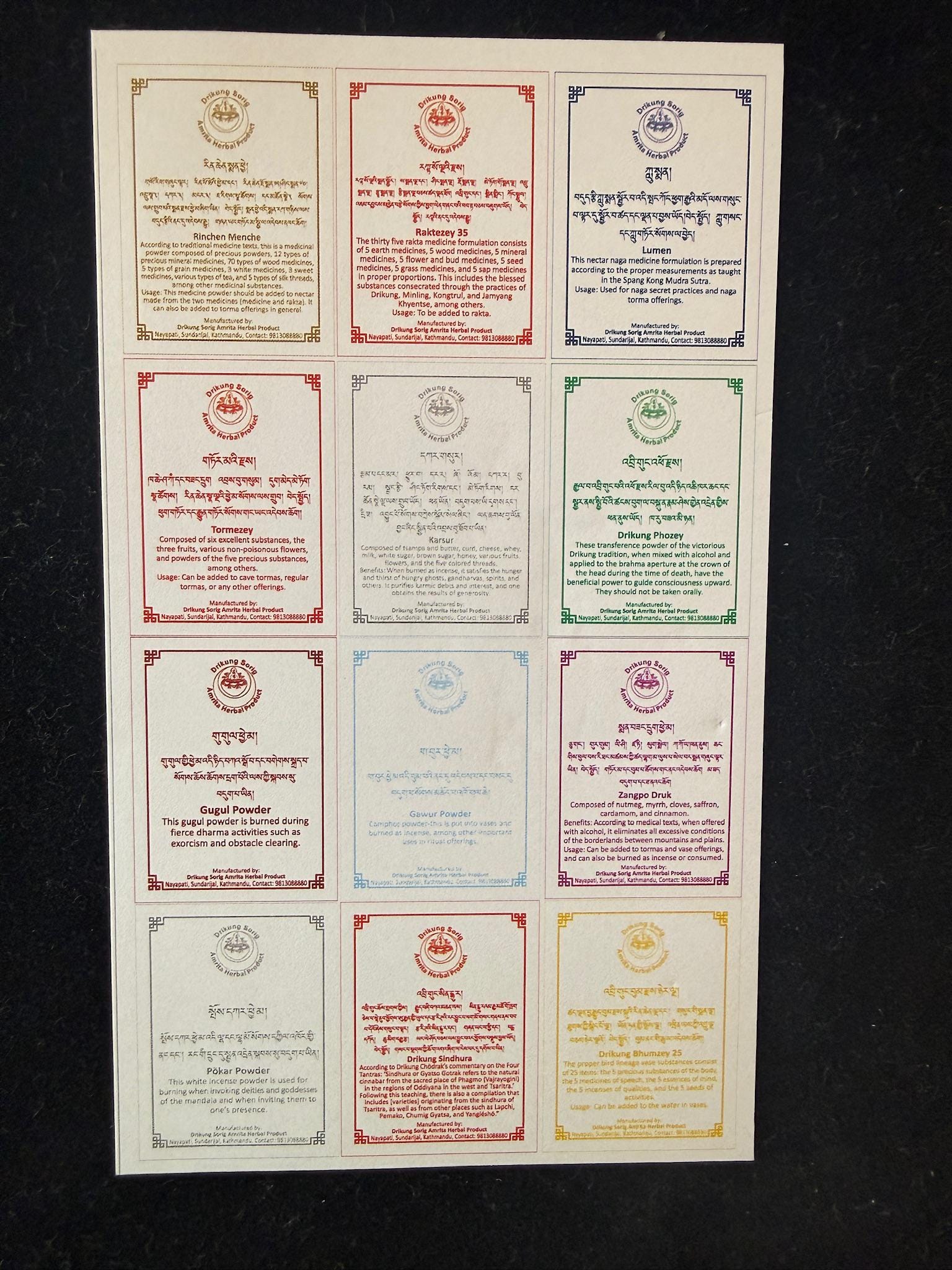 Comprehensive Ritual Medicine Formula | Nepal | Box Set -12 different substances | Drikung Sorig Amrita Herbal Product