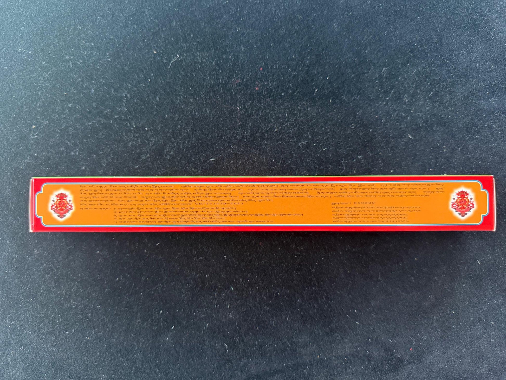 Mindroling Grade 2 | Tibet | 50 sticks | 9 inches long | Mindroling