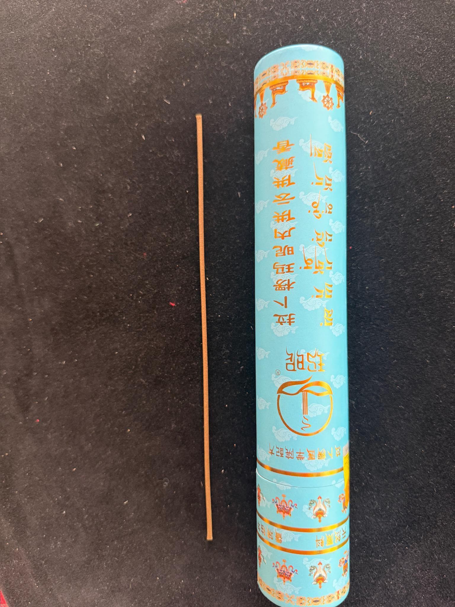 Mani Offering Cloud Incense | Tibet | 120 sticks | 9.5 inches long | Labrang Monastery