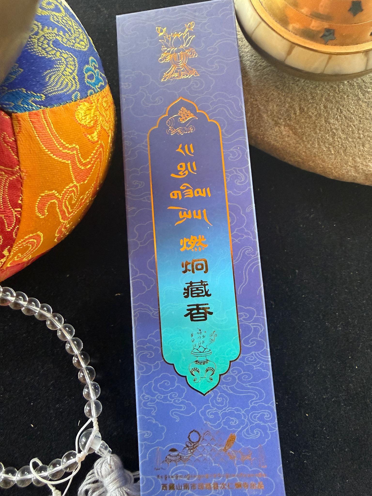 Rangjung Tibetan Incense | Tibet | 50 sticks | 9 inches long | Nyingma