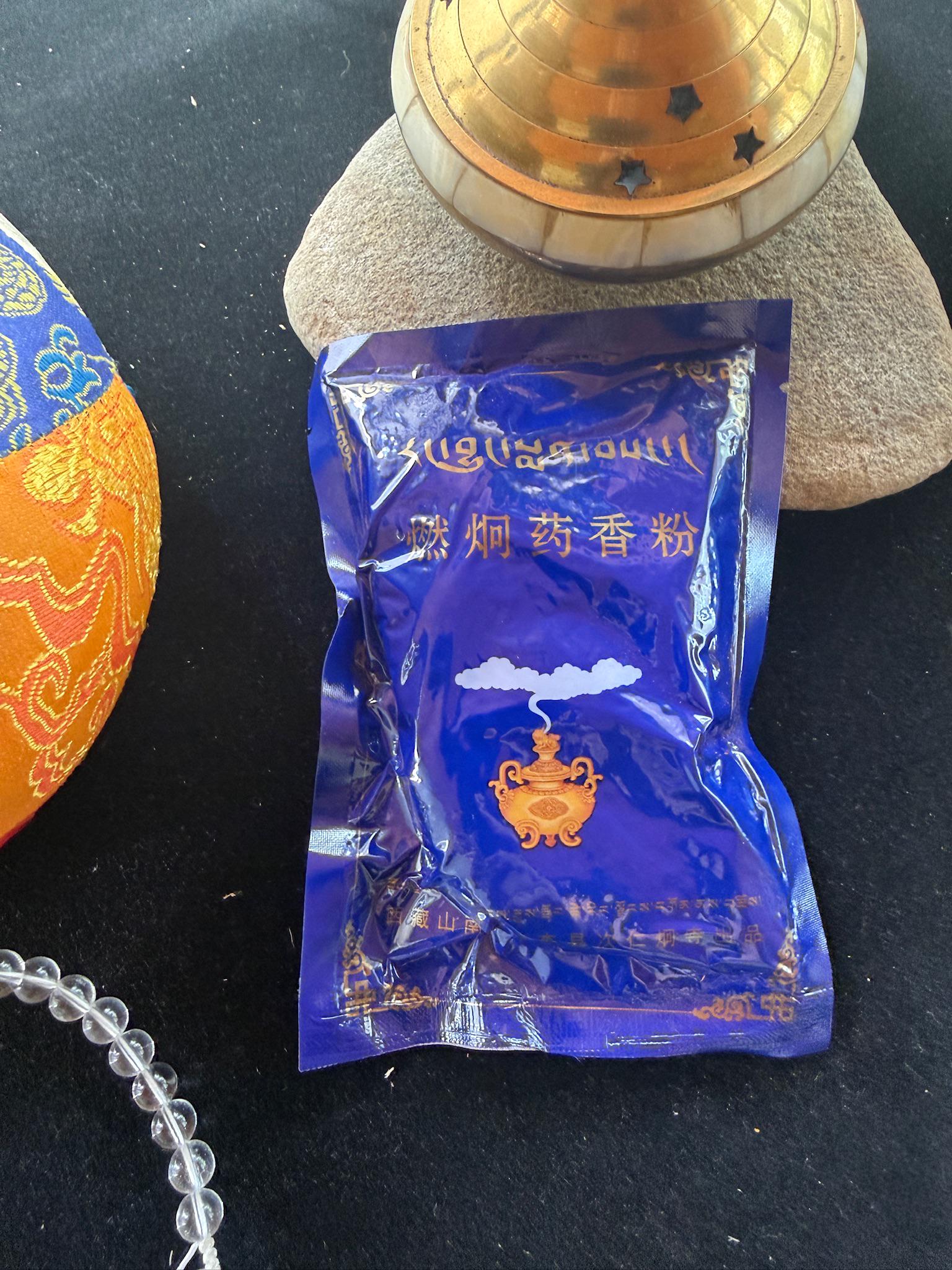 Rangjung Tibetan Incense Powder | 60 grams | Tibet | Nyingma
