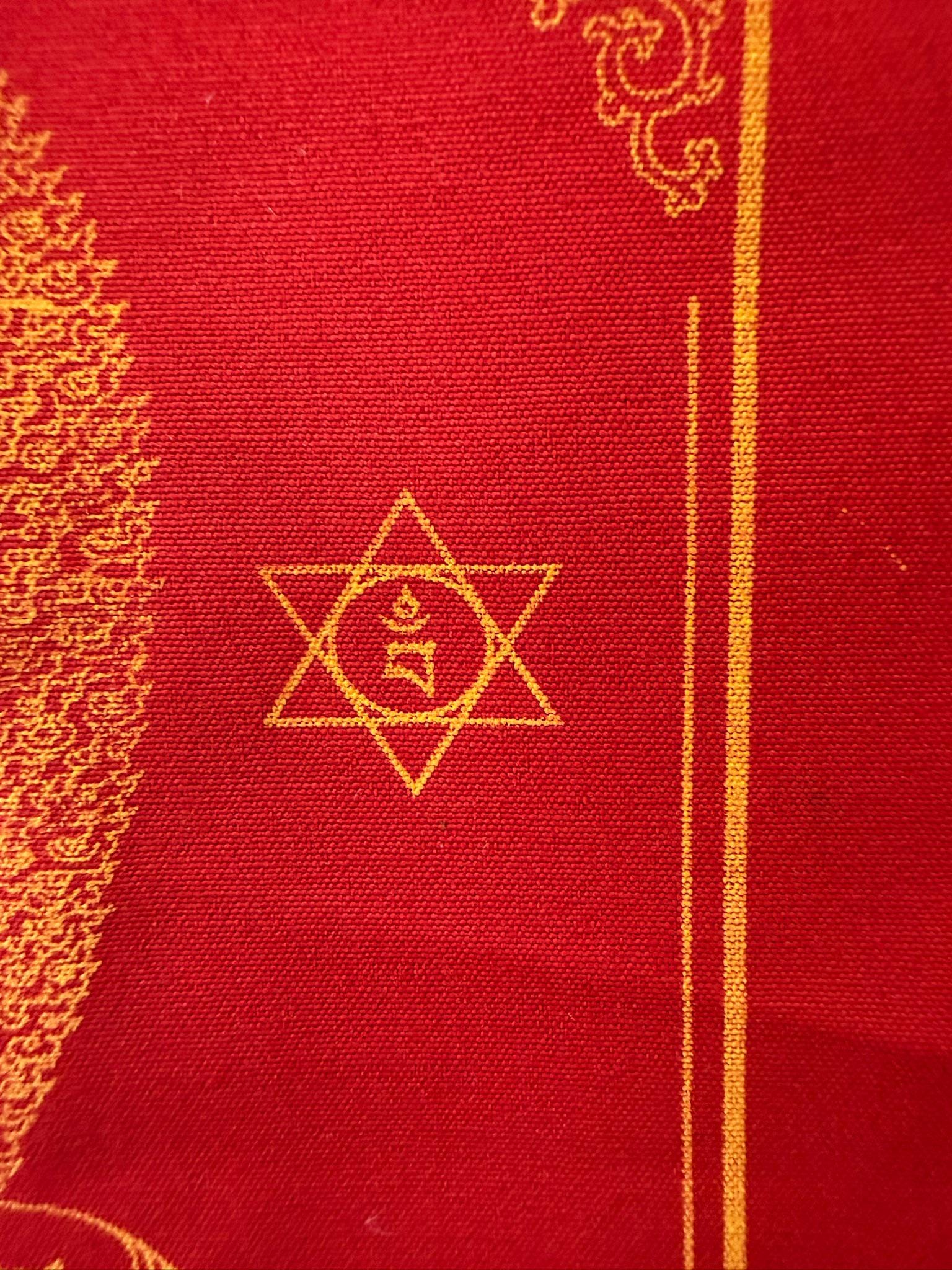 Vajrayogini Prayer Flags | Tibetan Prayer Flags | 6in x 7.5in | 1 set of 10 red flags | Dorjé Naljorma