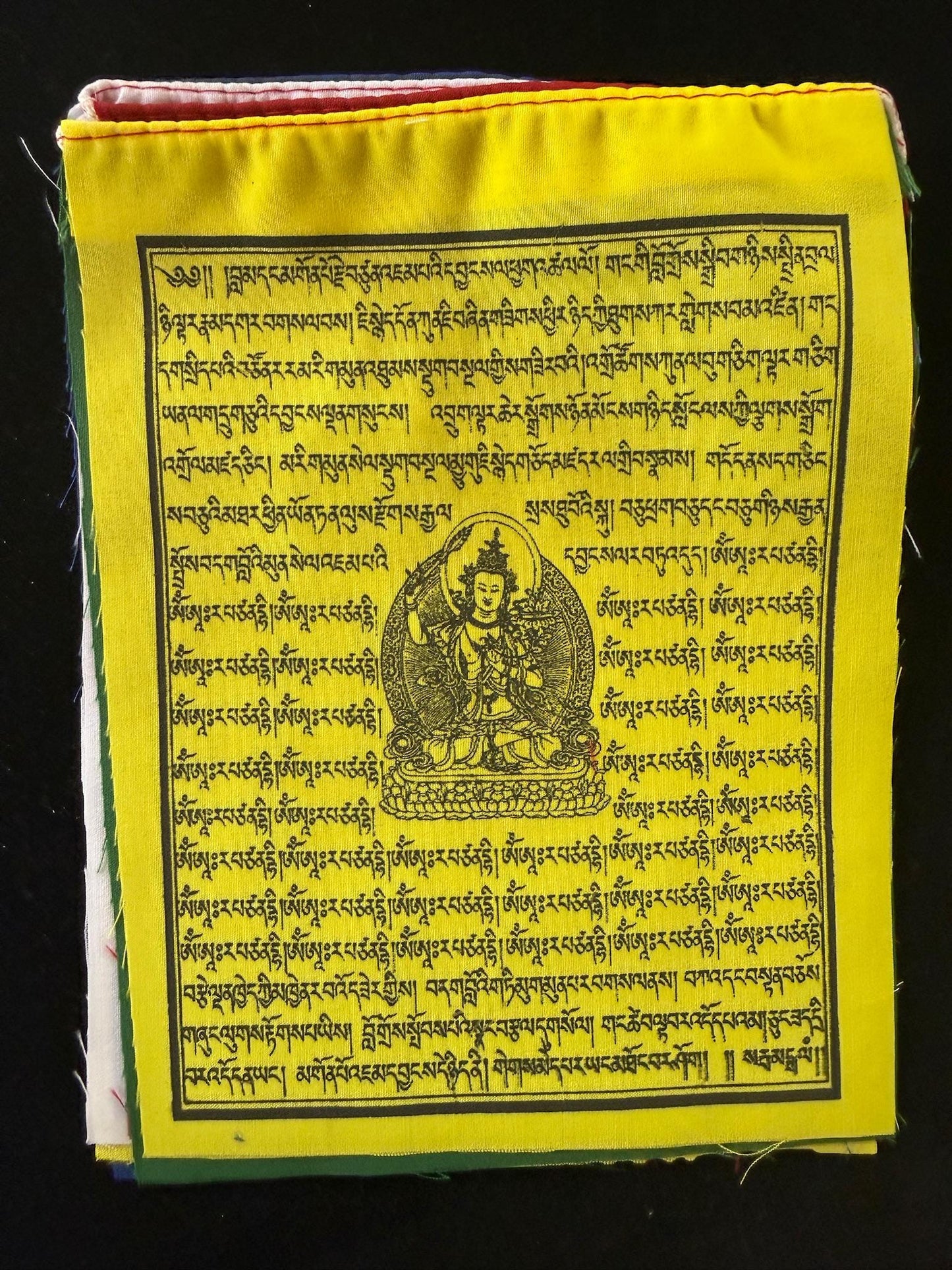 Manjushri Prayer Flags | Tibetan Prayer Flags | 6in x 7.5in | 1 set of 10 five-color flags