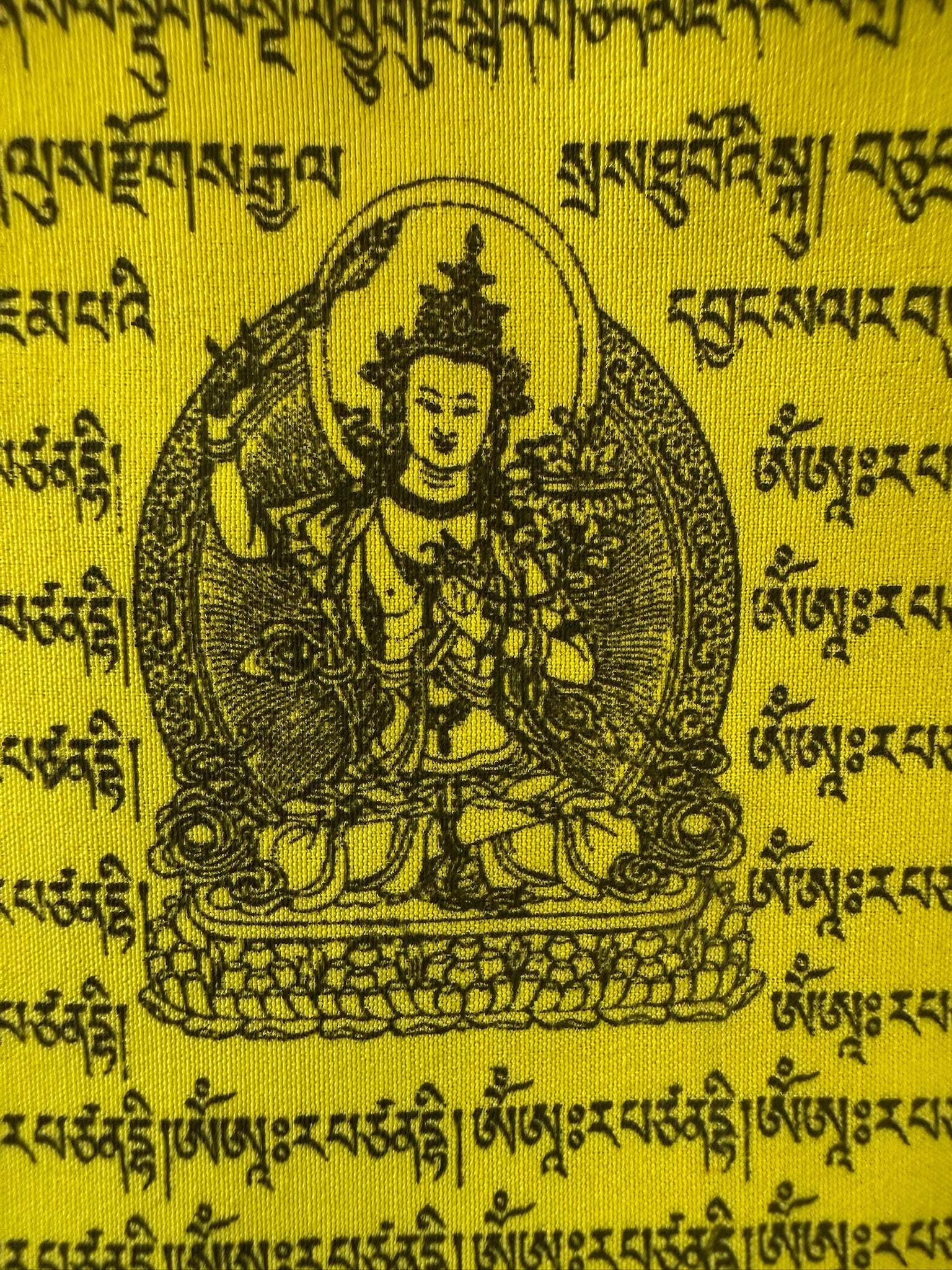 Manjushri Prayer Flags | Tibetan Prayer Flags | 6in x 7.5in | 1 set of 10 five-color flags