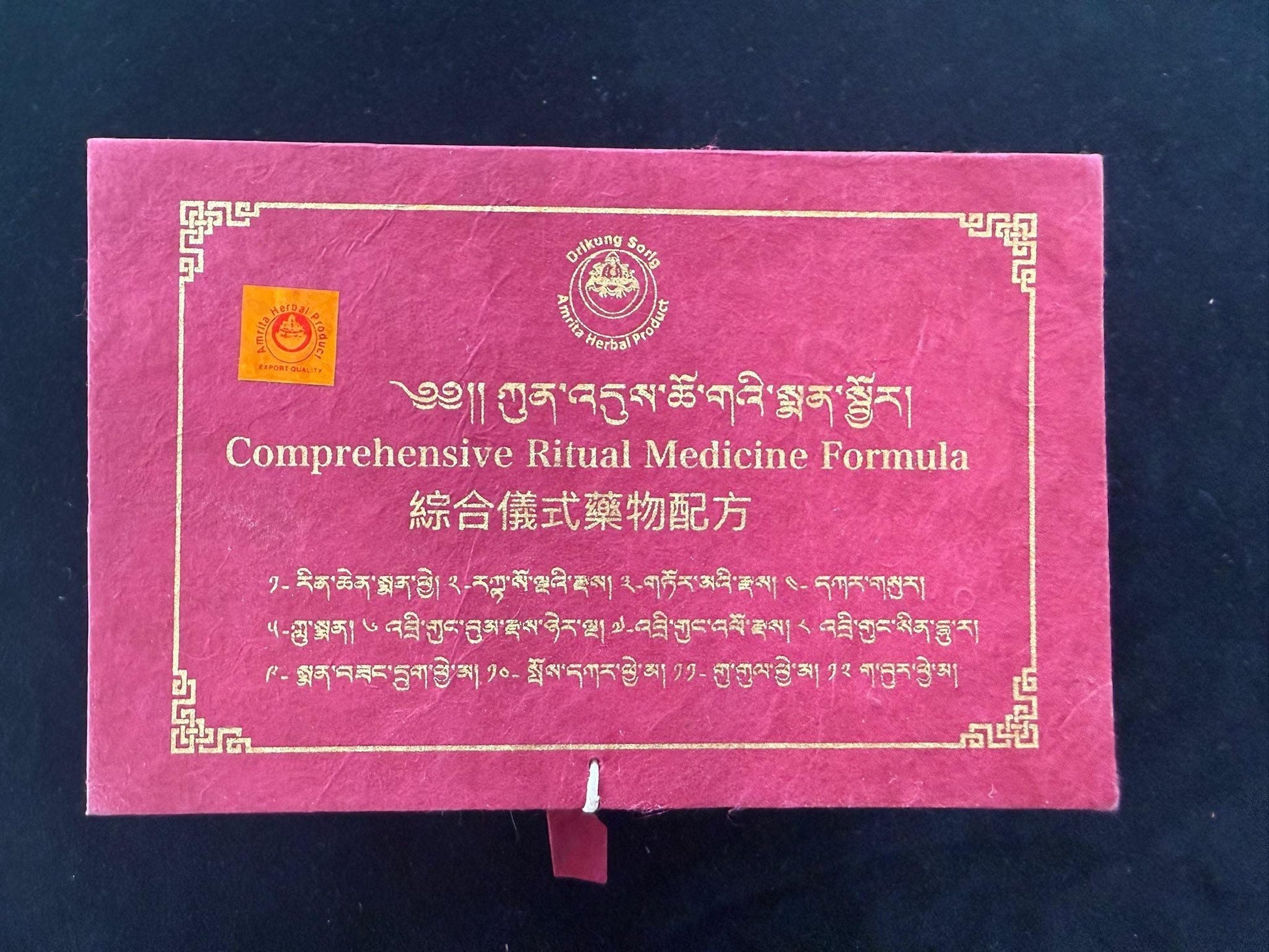 Comprehensive Ritual Medicine Formula | Nepal | Box Set -12 different substances | Drikung Sorig Amrita Herbal Product