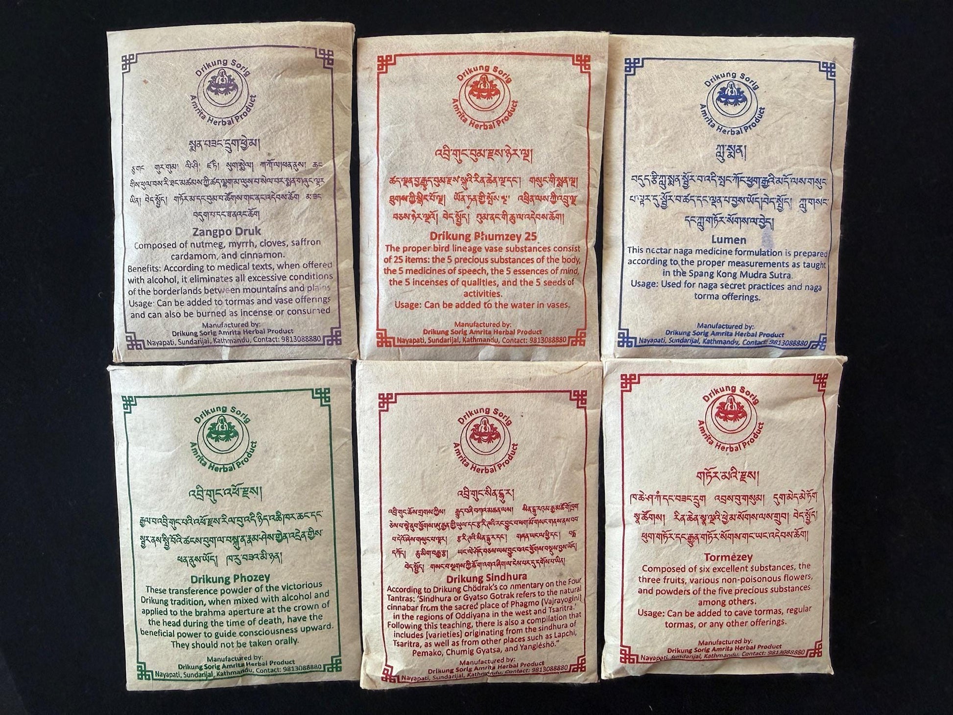 Comprehensive Ritual Medicine Formula | Nepal | Box Set -12 different substances | Drikung Sorig Amrita Herbal Product