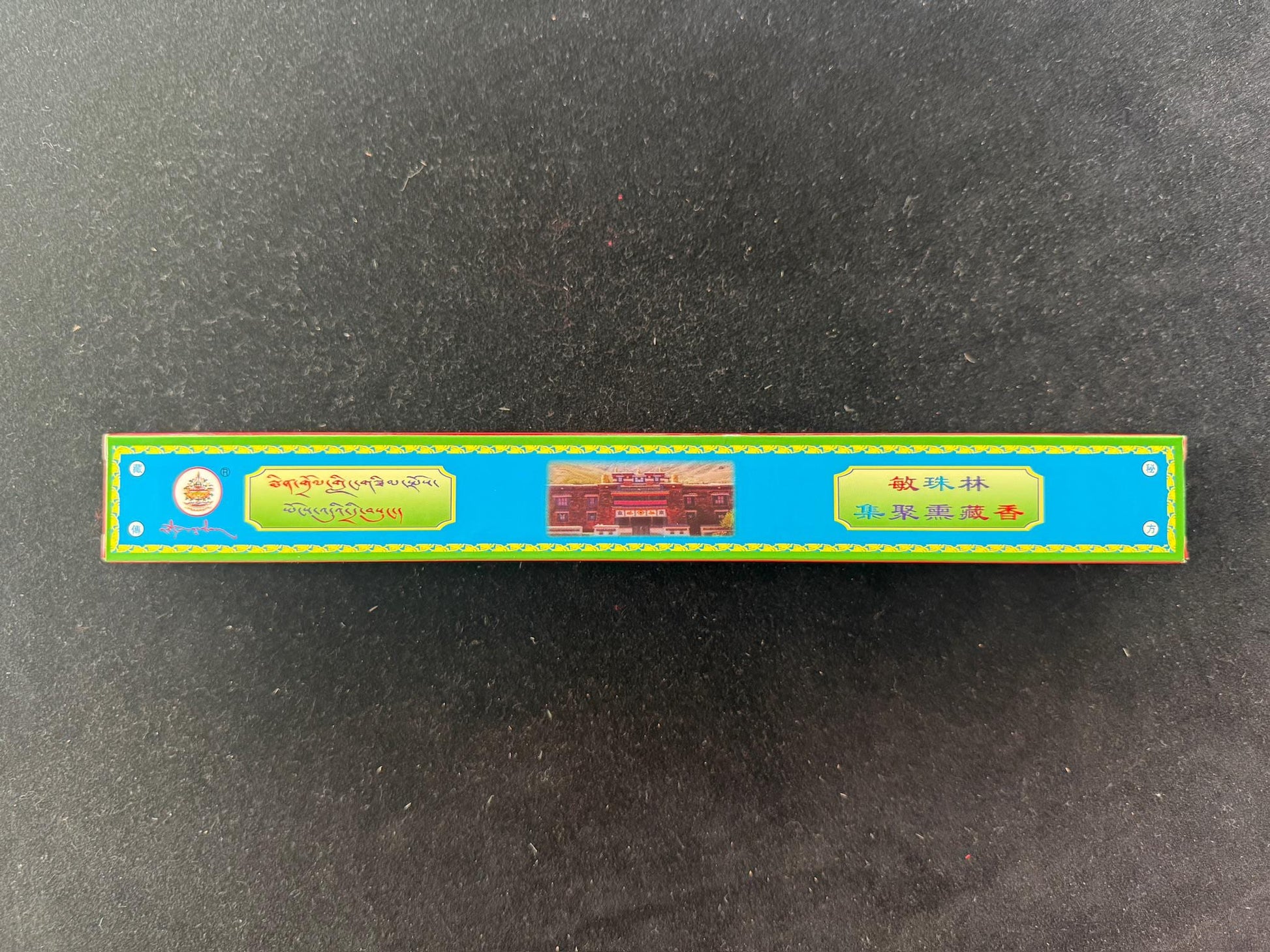 Mindroling Grade 2 | Tibet | 50 sticks | 9 inches long | Mindroling