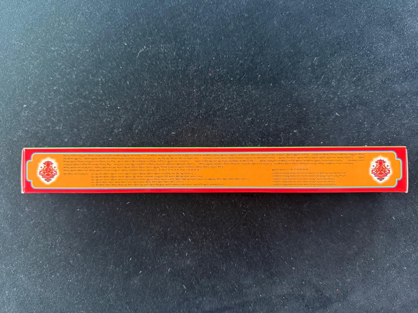 Mindroling Grade 2 | Tibet | 50 sticks | 9 inches long | Mindroling