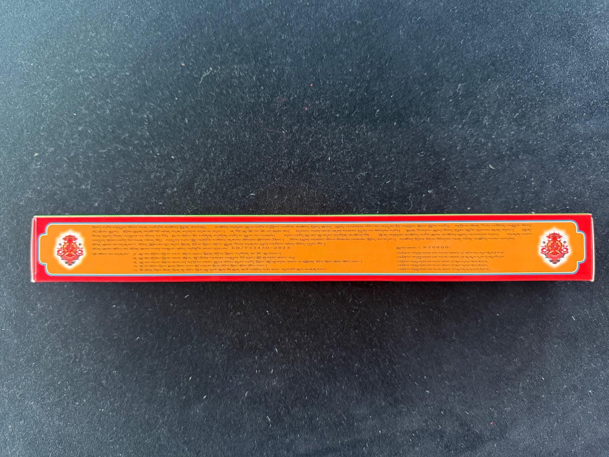 Mindroling Grade 2 | Tibet | 50 sticks | 9 inches long | Mindroling