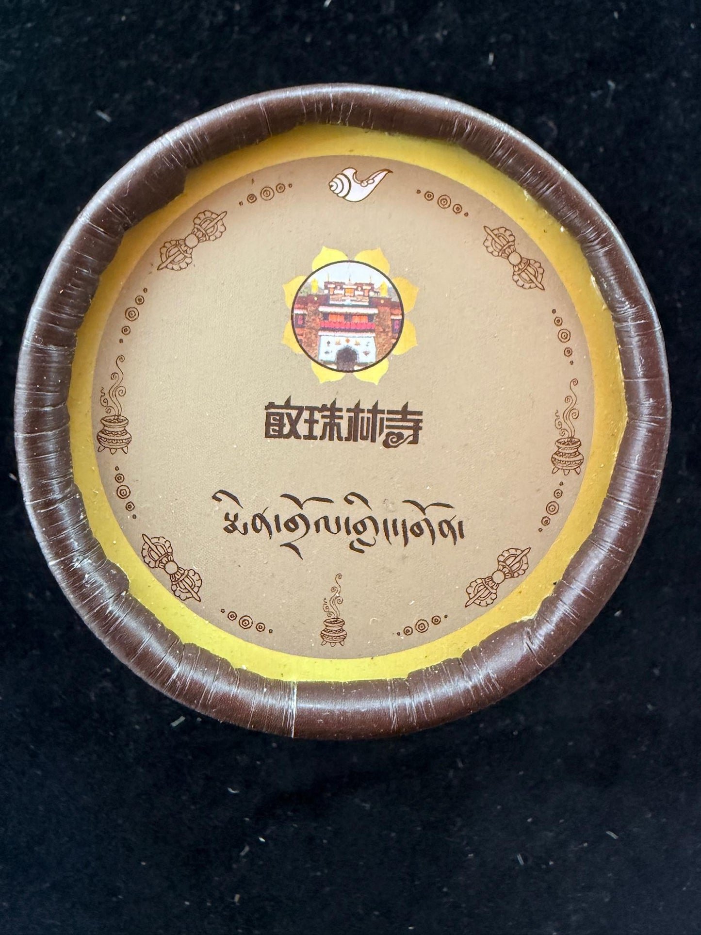 Mindroling Cone Incense Grade 1 | Tibet | 22 cones | 2 in high cones