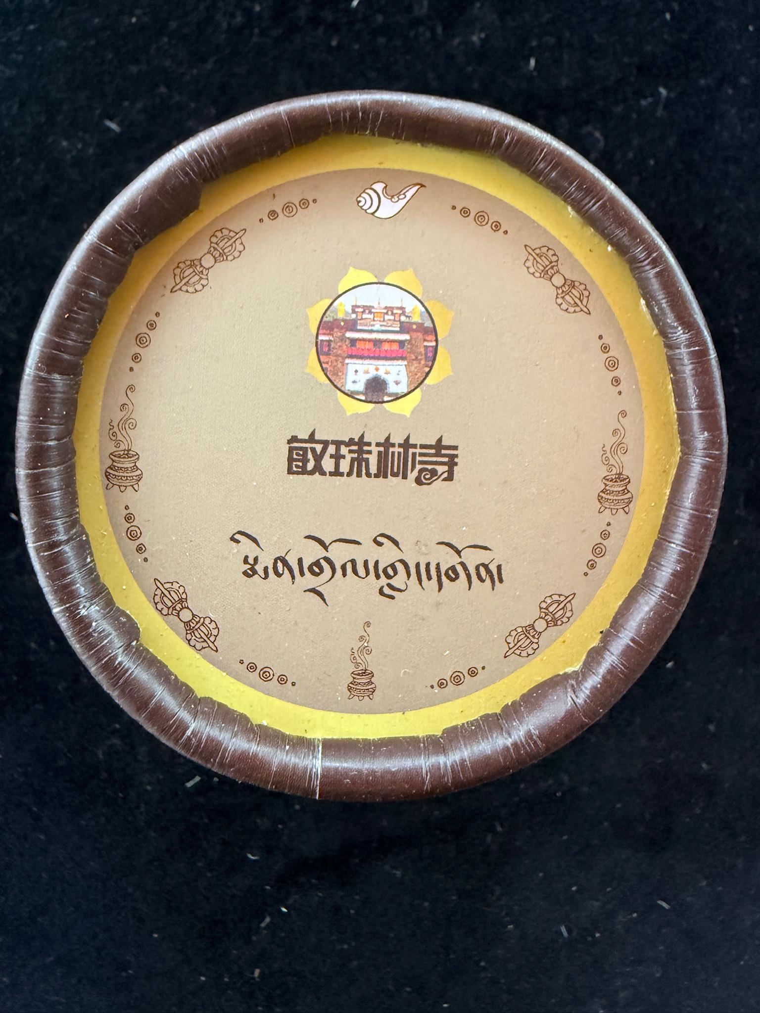 Mindroling Cone Incense Grade 1 | Tibet | 22 cones | 2 in high cones