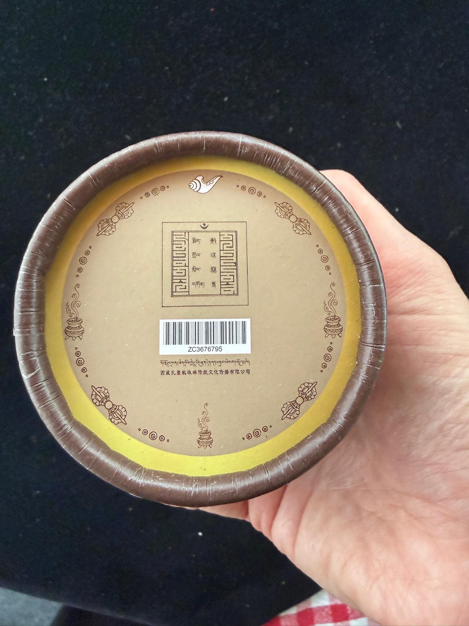 Mindroling Cone Incense Grade 1 | Tibet | 22 cones | 2 in high cones