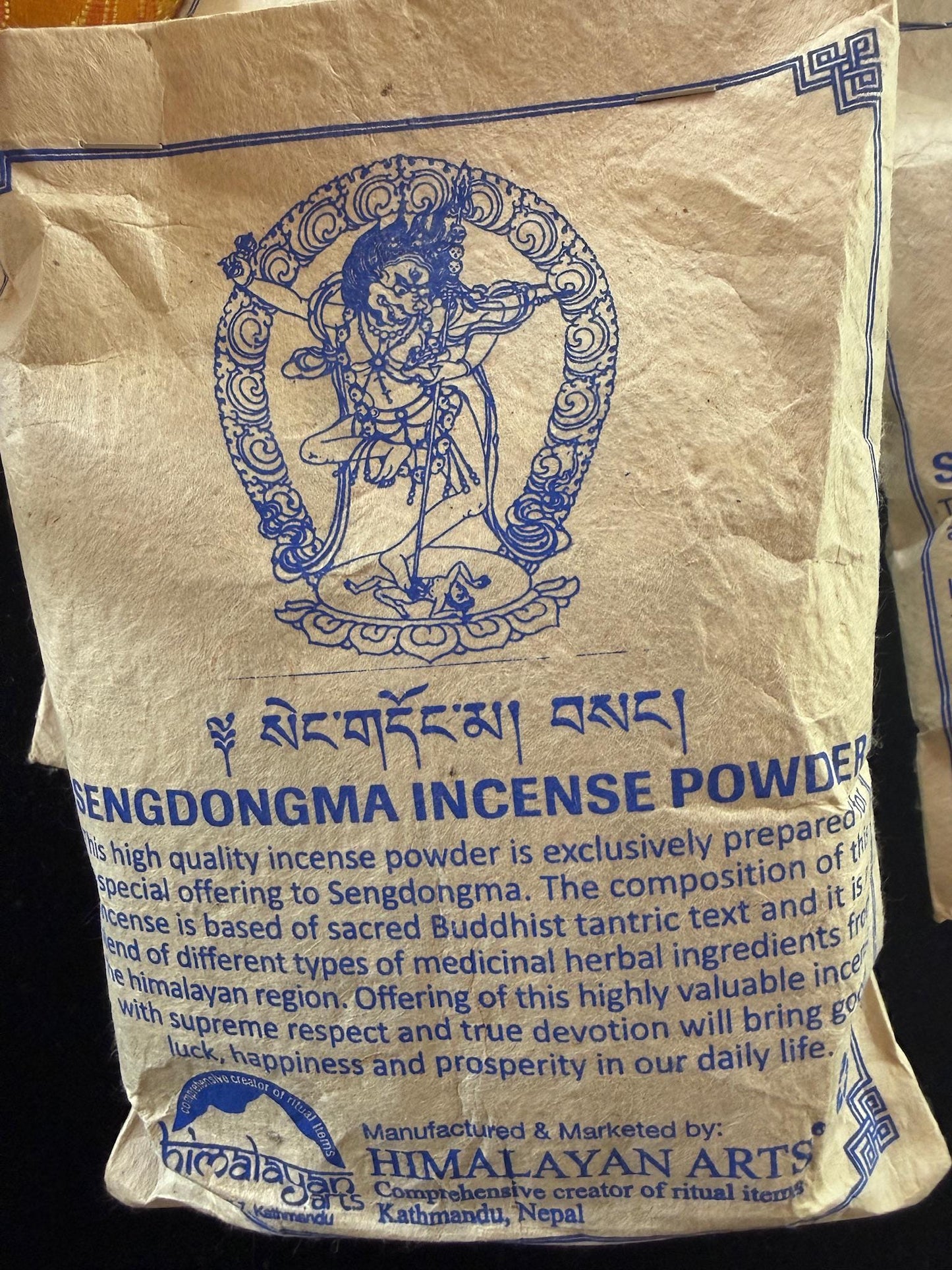 Sengdongma Incense Powder | Nepalese Incense Powder | 130 grams | Himalayan Arts