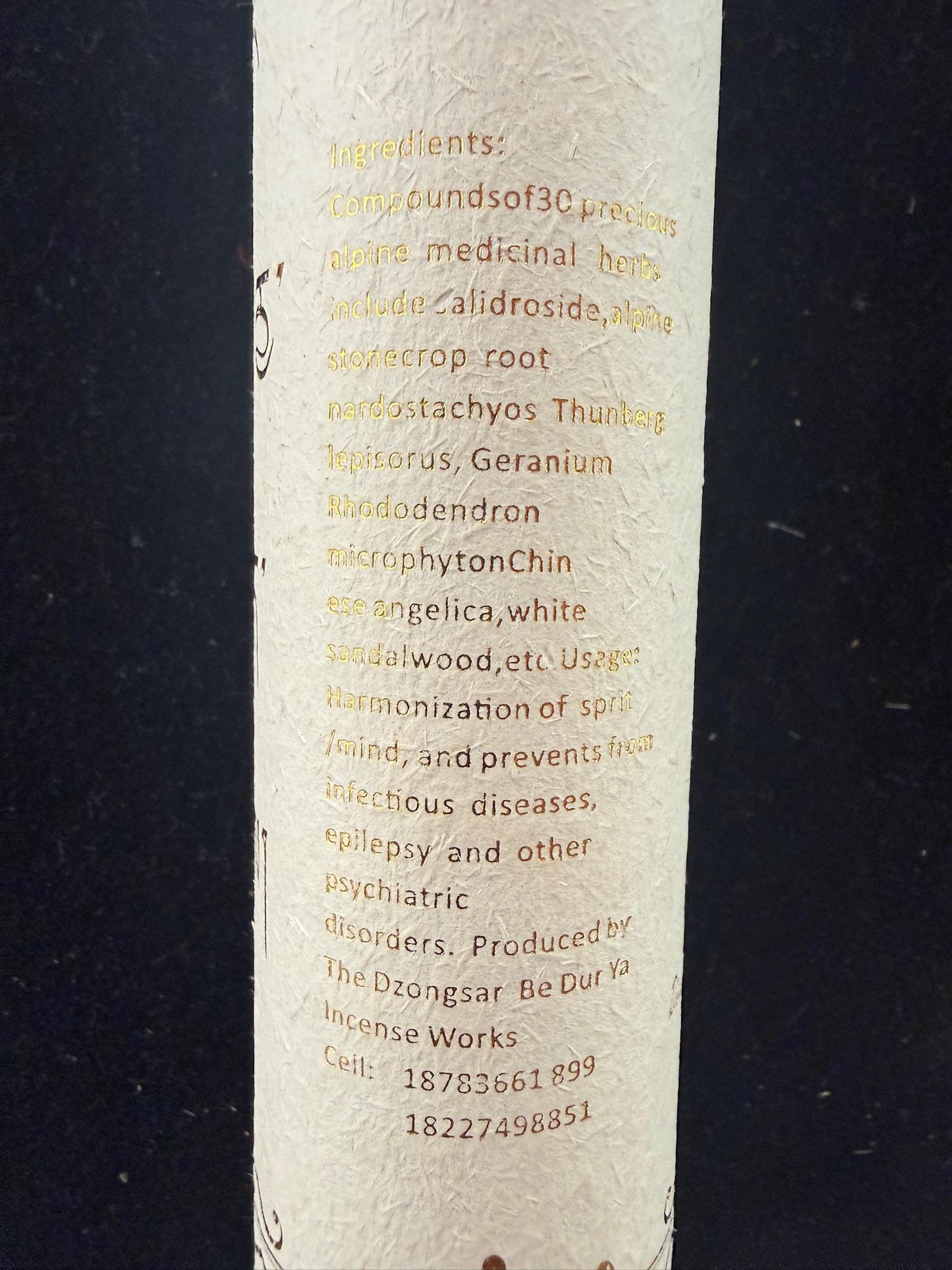 Dzongsar Be Dur Ya Incense | Tibet | 20 sticks | 8 inches long | Dege Dzongsar Tibetan Hospital