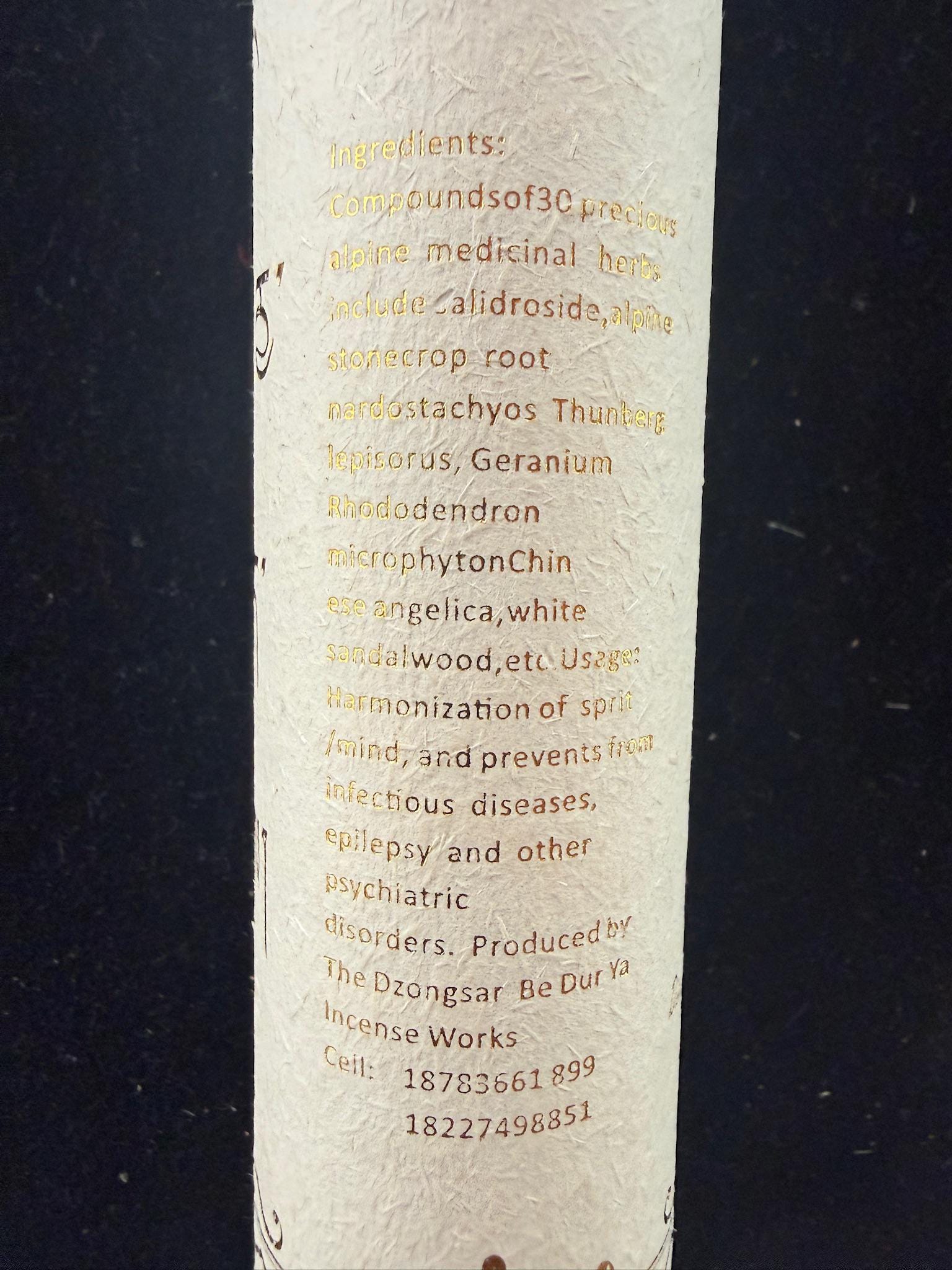 Dzongsar Be Dur Ya Incense | Tibet | 20 sticks | 8 inches long | Dege Dzongsar Tibetan Hospital