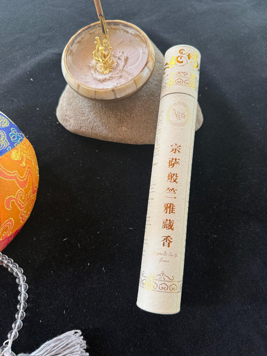 Dzongsar Be Dur Ya Incense | Tibet | 20 sticks | 8 inches long | Dege Dzongsar Tibetan Hospital