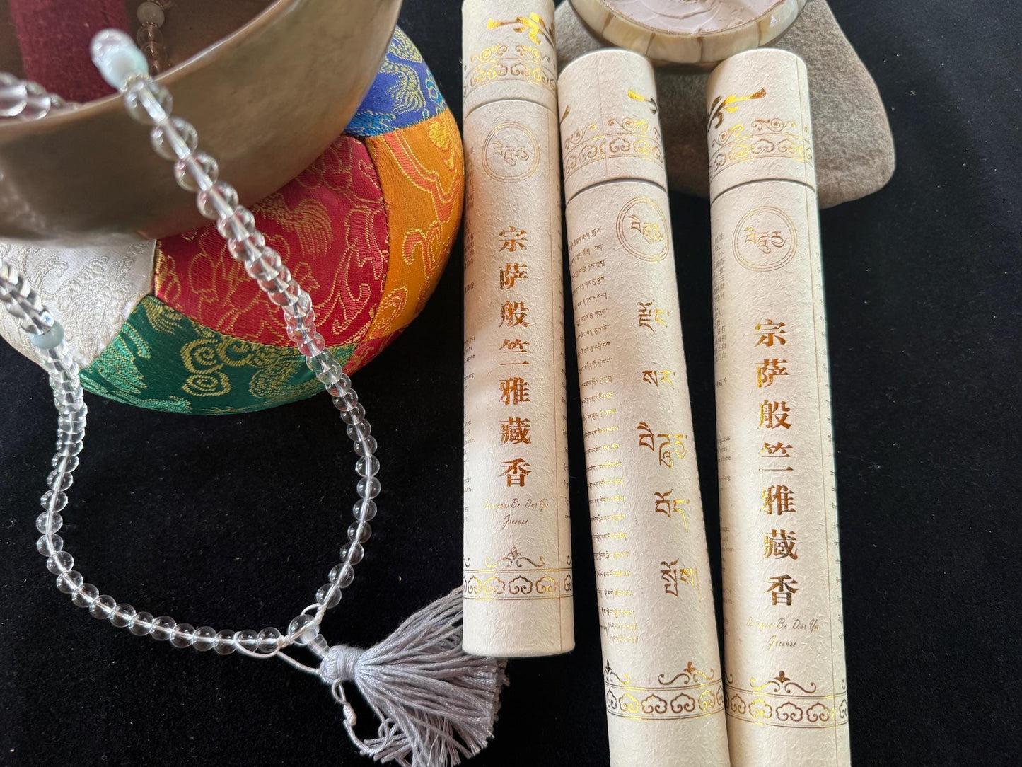 Dzongsar Be Dur Ya Incense | Tibet | 20 sticks | 8 inches long | Dege Dzongsar Tibetan Hospital
