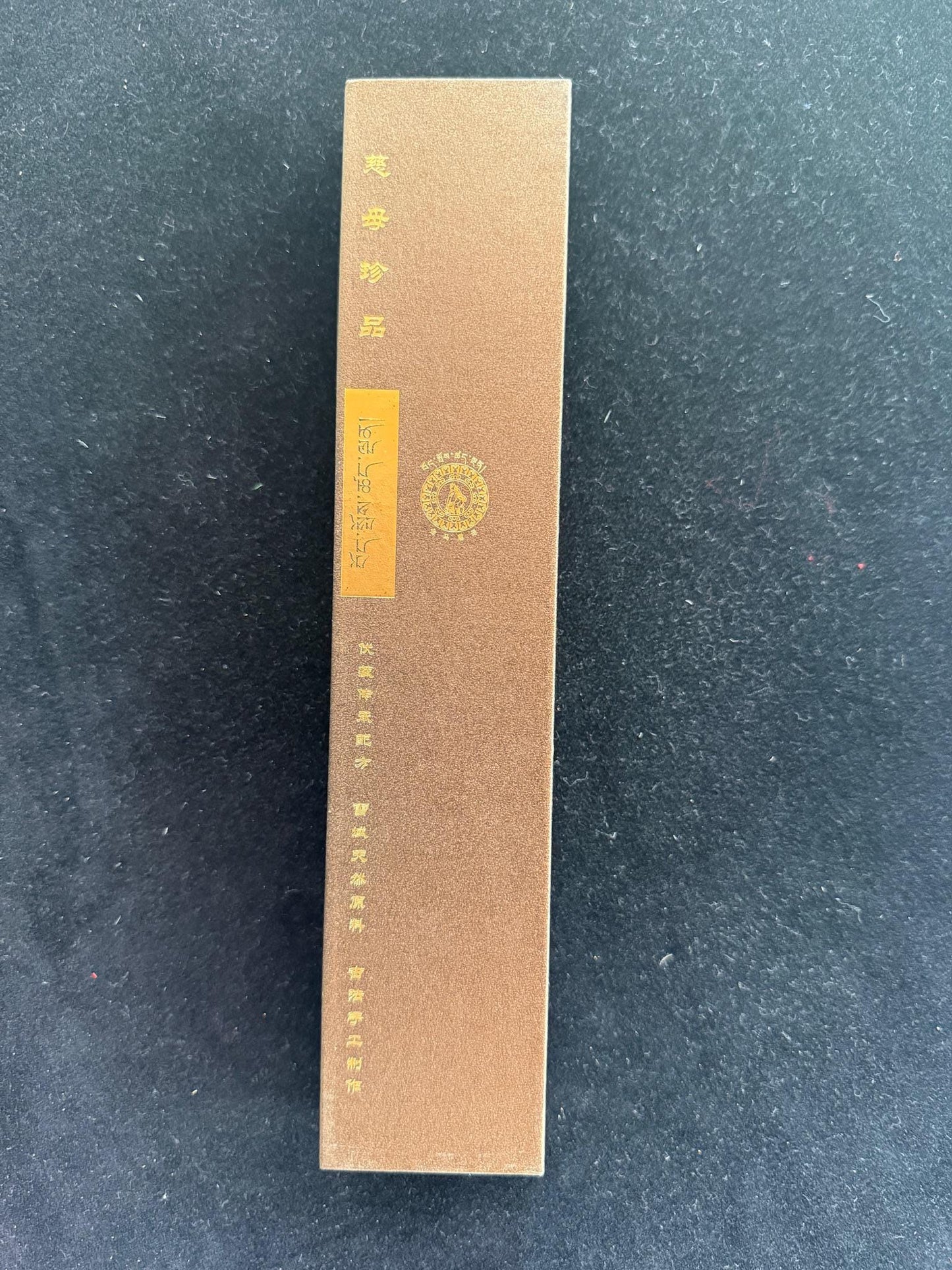Divine Blue Water Incense | Tibet | 20 sticks | 8.5 inches long | Purifying