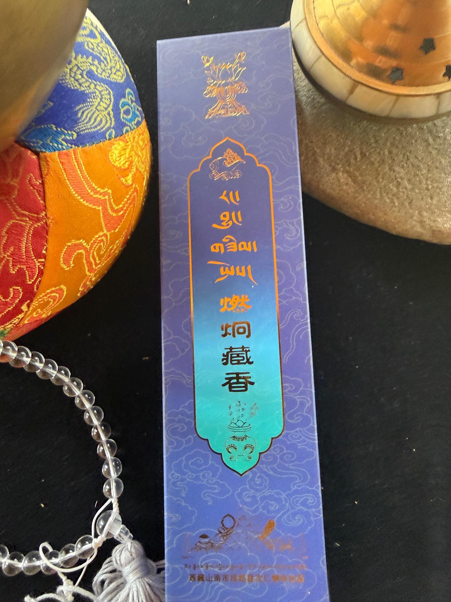 Rangjung Tibetan Incense | Tibet | 50 sticks | 9 inches long | Nyingma