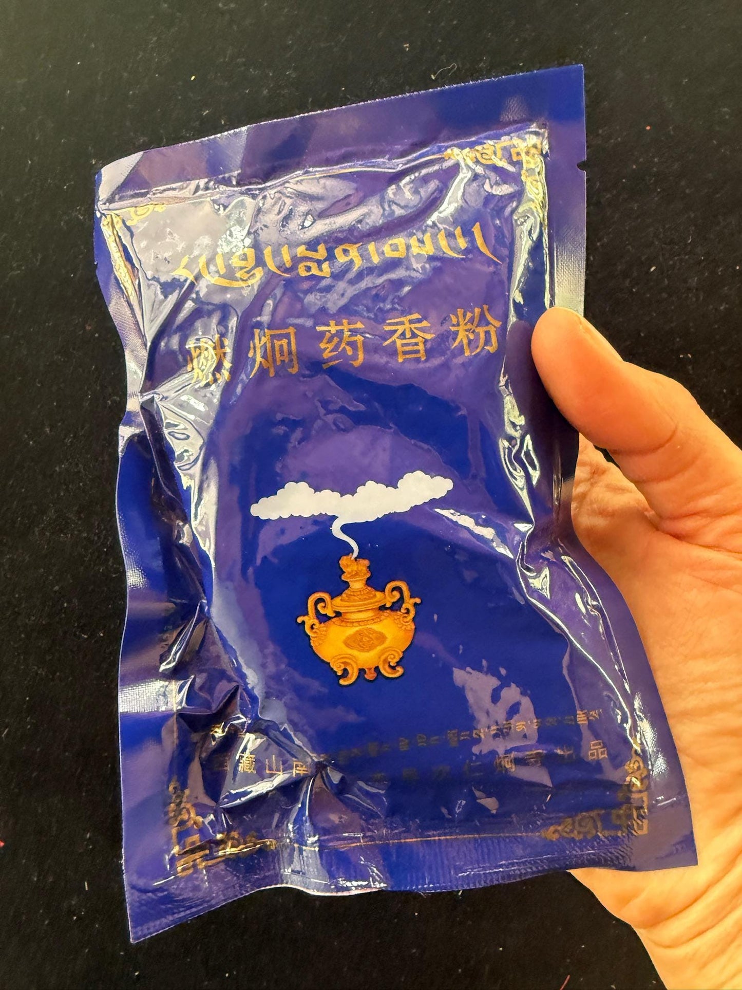 Rangjung Tibetan Incense Powder | 60 grams | Tibet | Nyingma