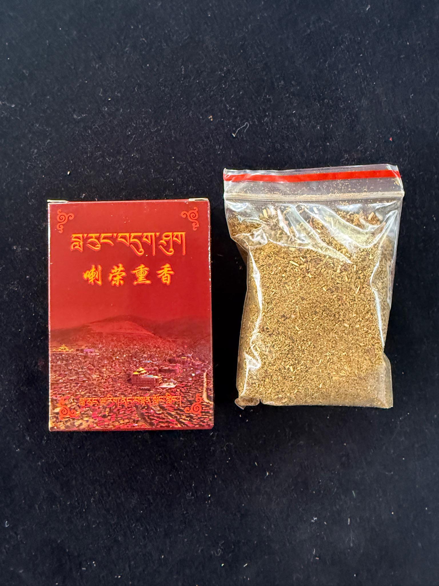 Larung Incense Powder | 30 grams | Tibet | Larung Gar Buddhist Academy
