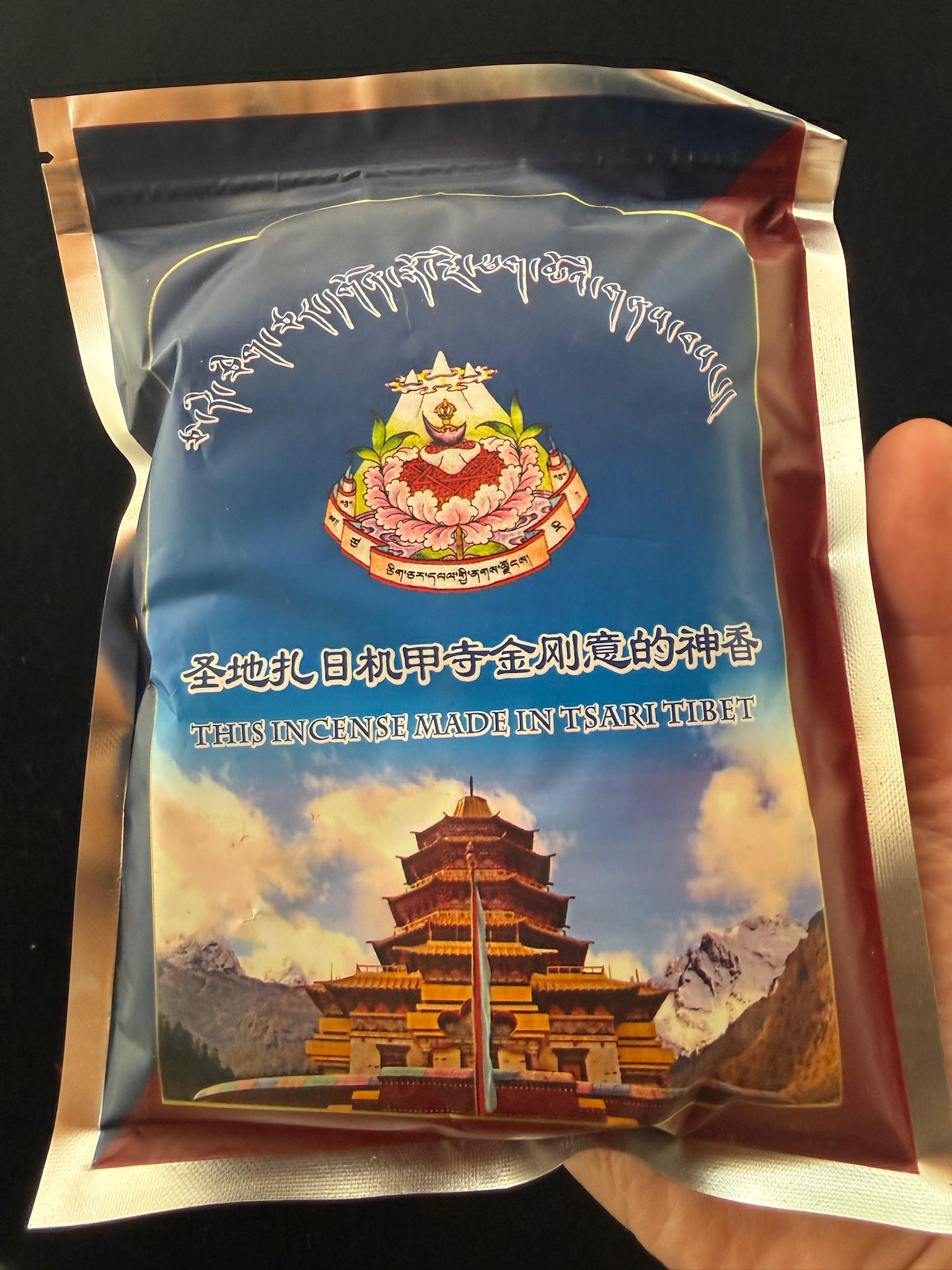 Pure Crystal Mountain Incense Powder | 90 grams | Tibet