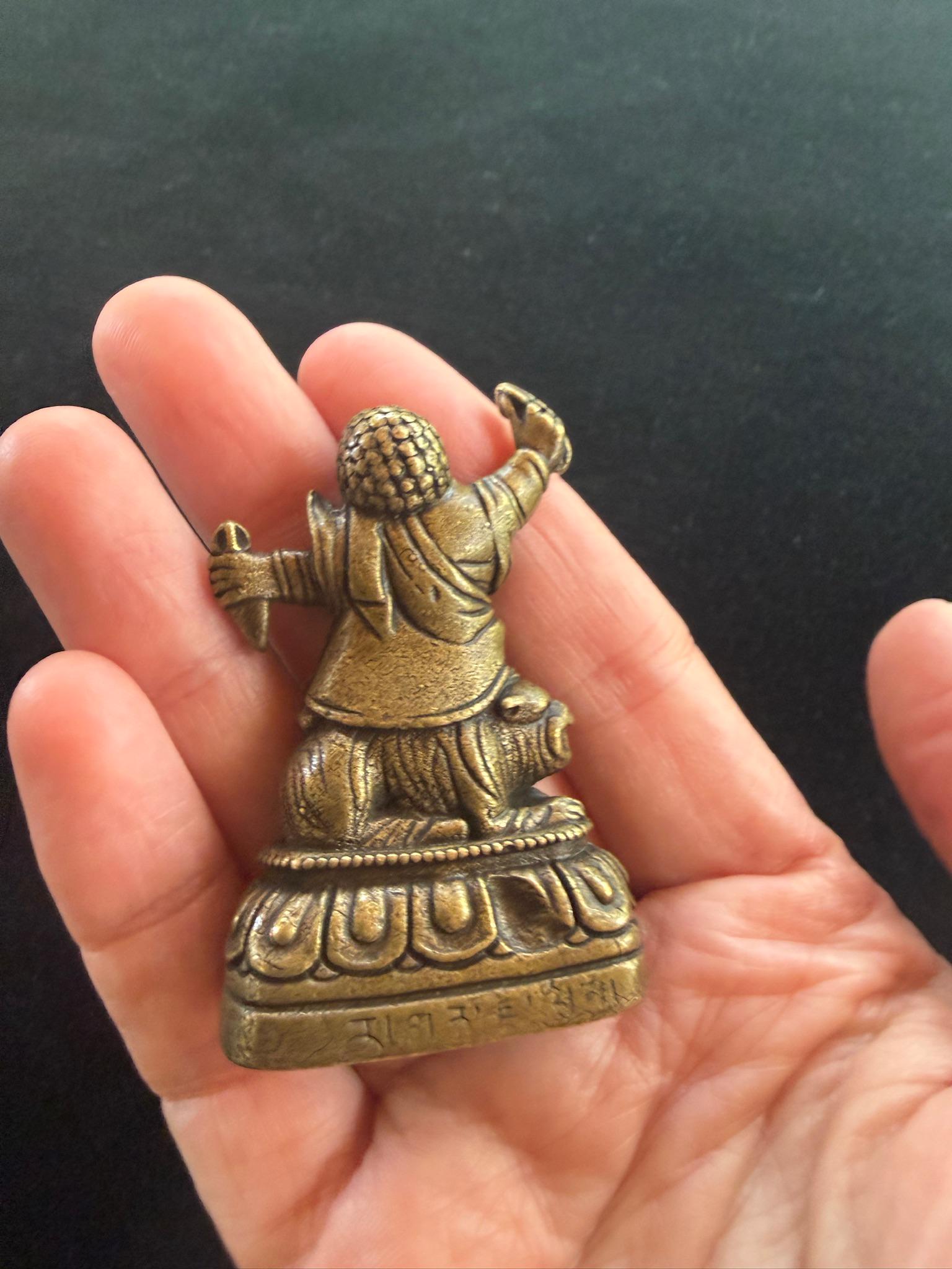 Small Dorje Drolo Statue | Tibet | about 2 high | Guru Padmasambhava