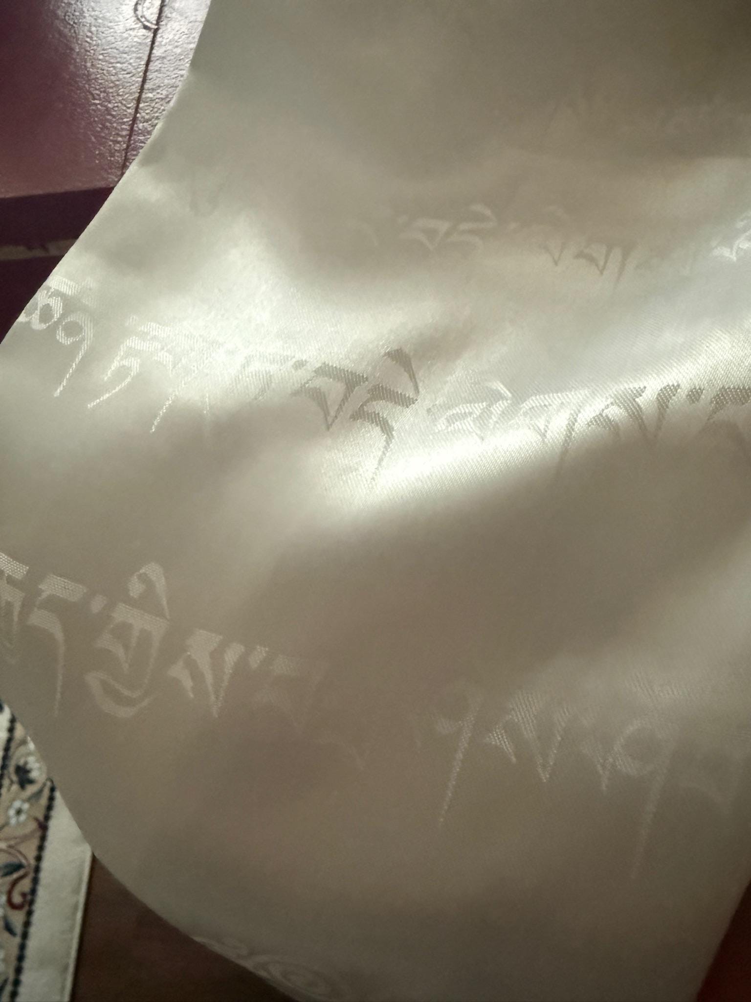 White Khata | Eight Auspicious Symbols | 45cm x 2.6m | Katag