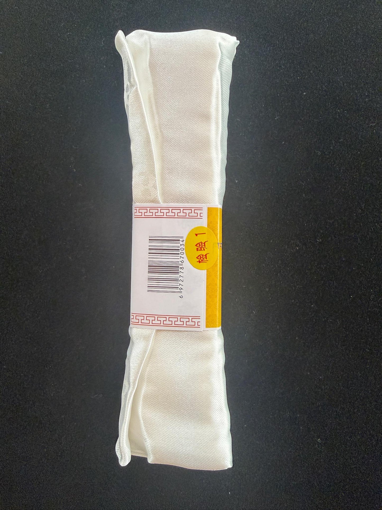 White Khata | Eight Auspicious Symbols | 45cm x 2.6m | Katag