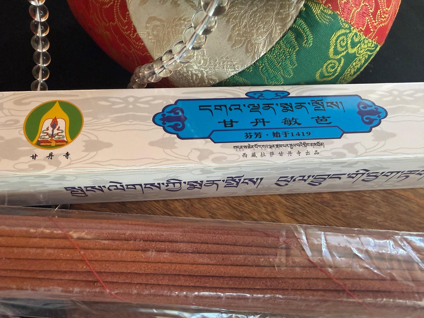 Ganden Monastery Incense | Tibet | 40 sticks | 10 inches long | Ganden