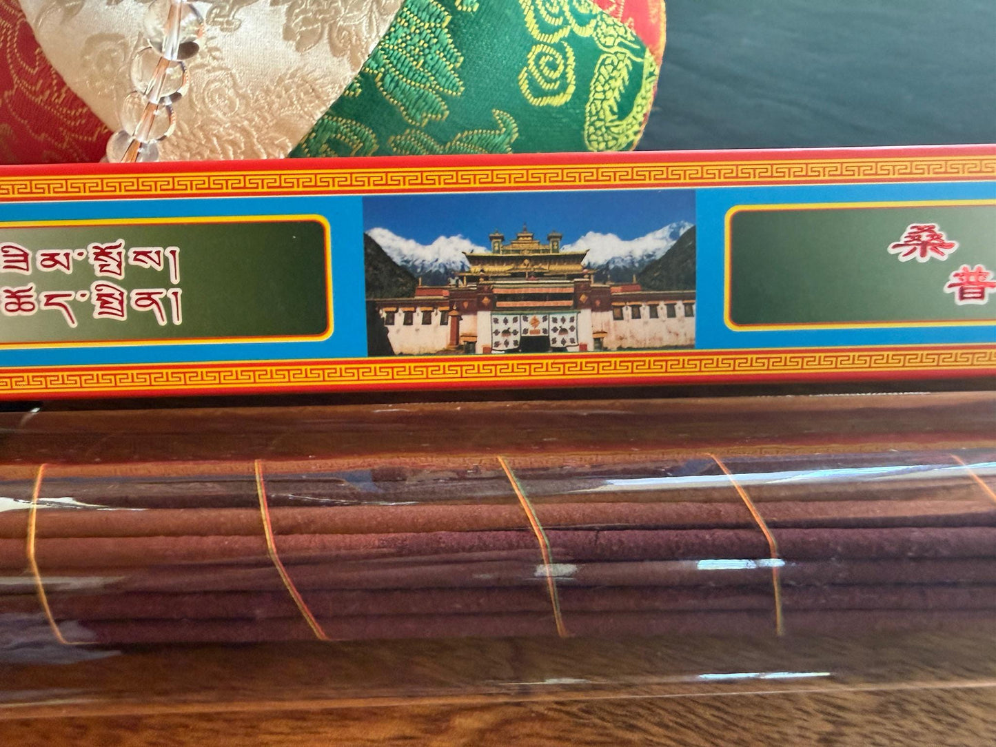 Samye Monastery Incense | Tibet | 35 sticks | 9.5 inches long | Nyingma