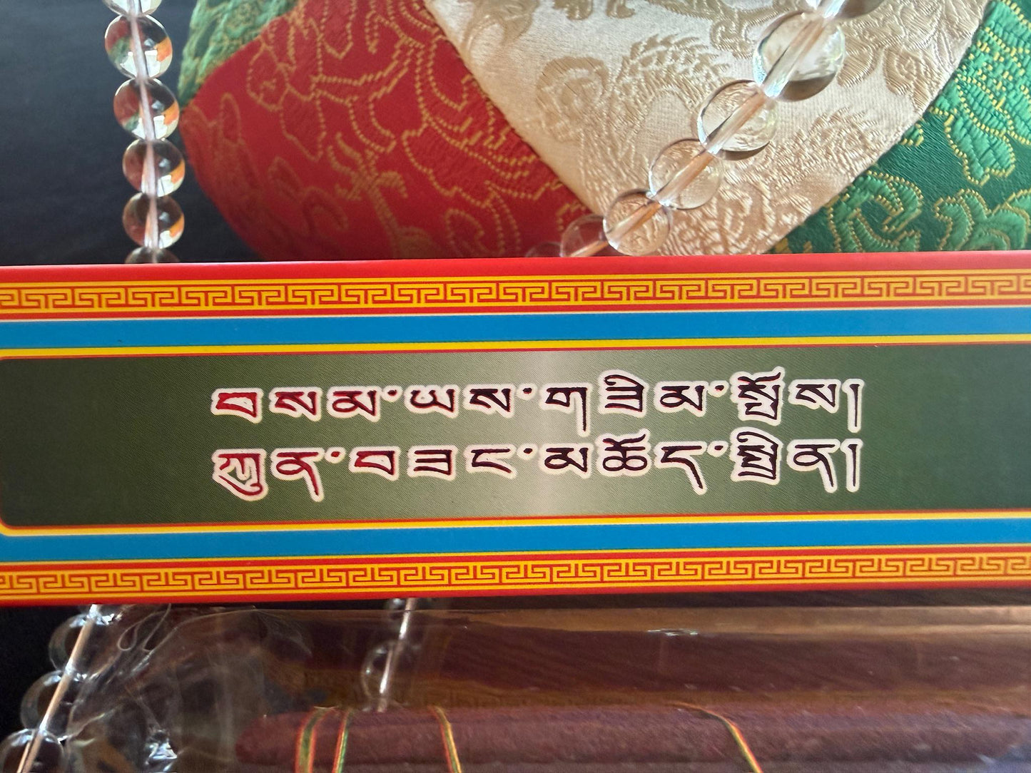Samye Monastery Incense | Tibet | 35 sticks | 9.5 inches long | Nyingma