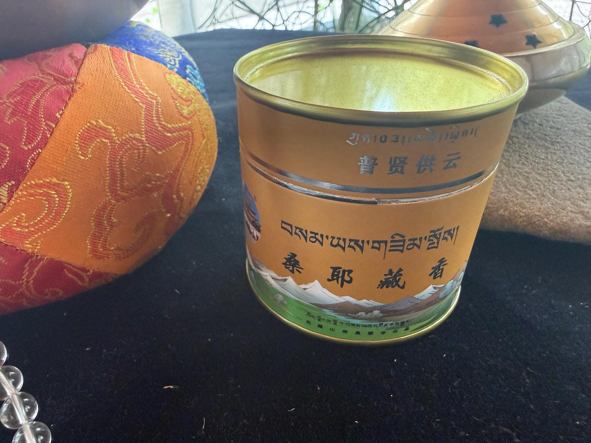 Samye Cone Incense | Tibet | 22 cones | 1.75 in high cones | Nyingma