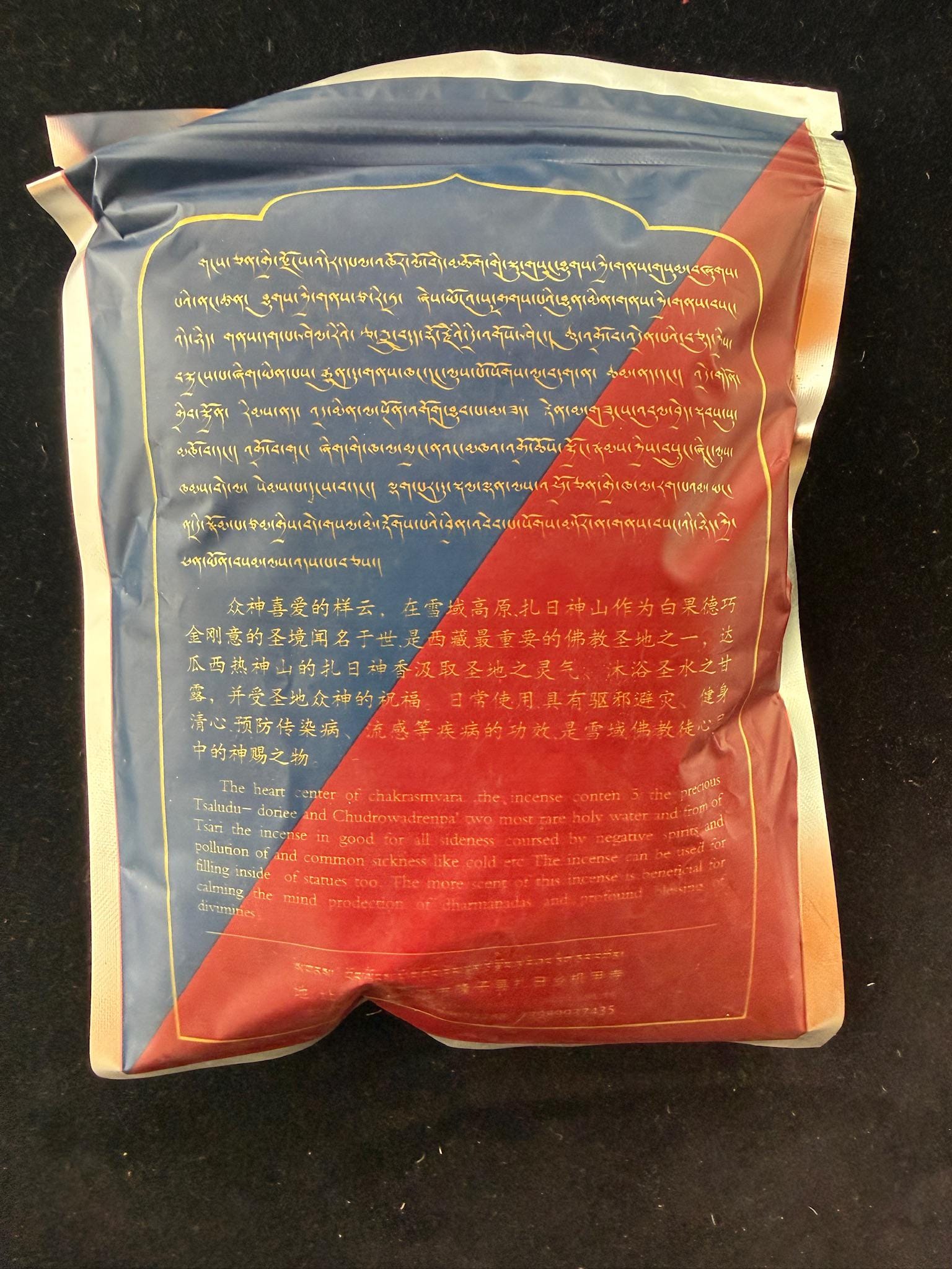Pure Crystal Mountain Incense Powder | 90 grams | Tibet