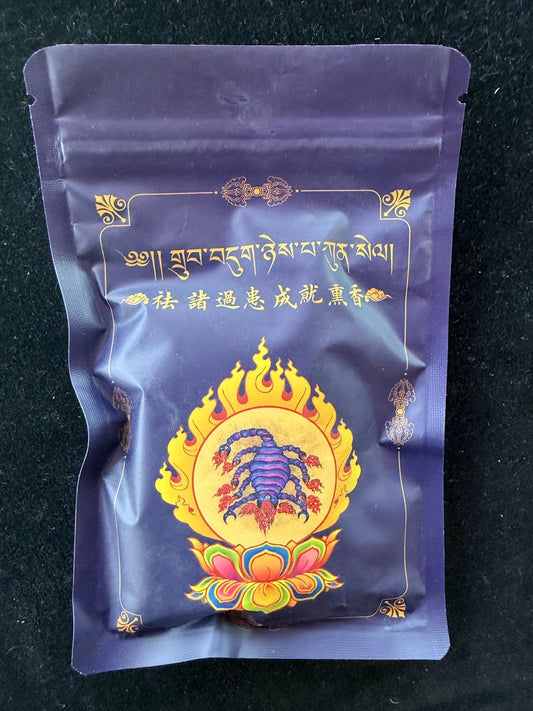 Obstacle Eliminating Drib Sang Incense Powder | 50 grams | Tibet