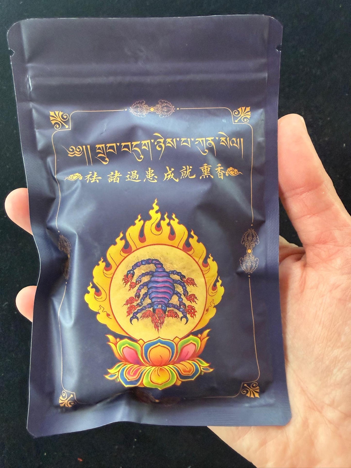 Obstacle Eliminating Drib Sang Incense Powder | 50 grams | Tibet